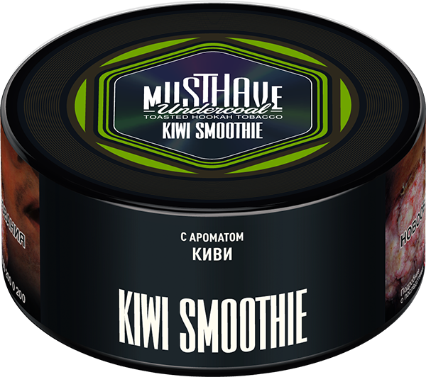 Табак Must Have 25 гр - Kiwi Smoothie (КИВИ-СМУЗИ)