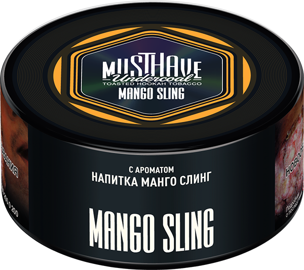 Табак Must Have 25 гр - Mango Sling (МАНГО-СЛИНГ)
