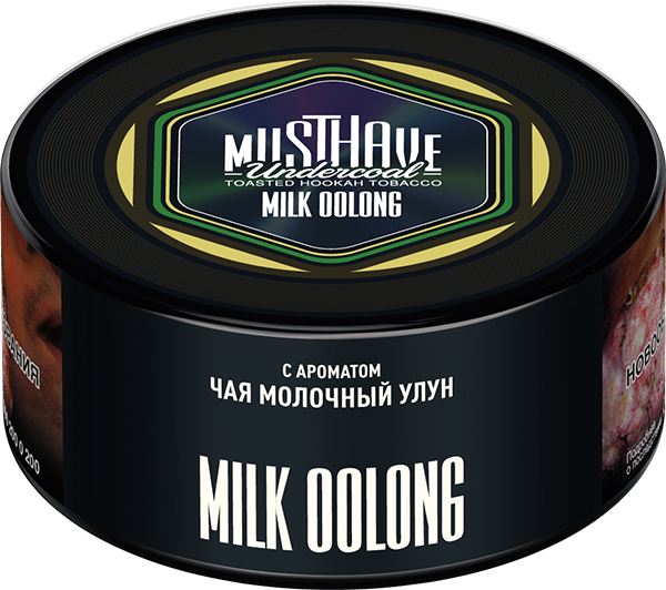 Табак Must Have 25 гр - Milk Oolong (МОЛОЧНЫЙ УЛУН)