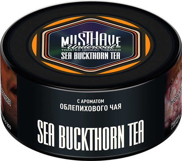 Табак Must Have 25 гр - Sea Buckthorn Tea (ОБЛЕПИХОВЫЙ ЧАЙ)