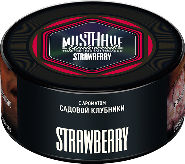 Табак Must Have 25 гр - Strawberry (САДОВАЯ КЛУБНИКА)
