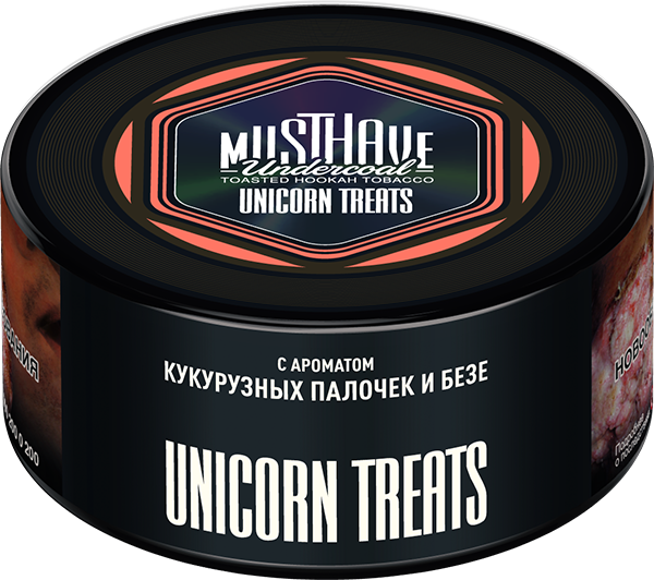 Табак Must Have 25 гр - Unicorn Treats (КУКУРУЗНЫЕ ПАЛОЧКИ И БЕЗЕ)