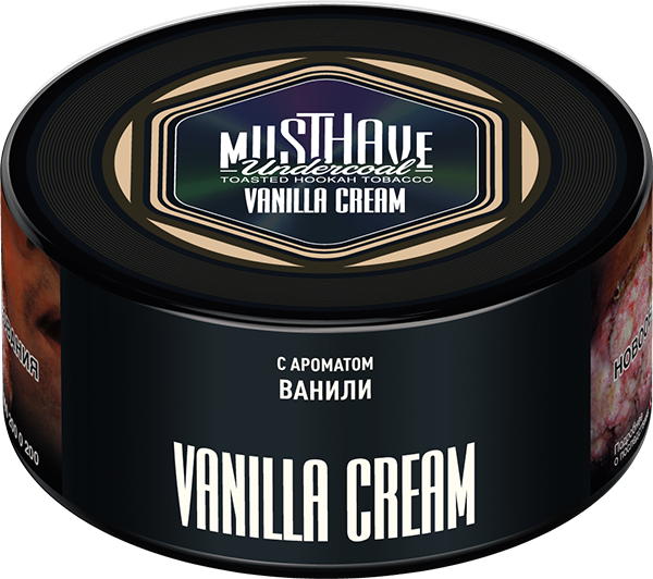 Табак Must Have 25 гр - Vanilla Cream (ВАНИЛЬНЫЙ КРЕМ)