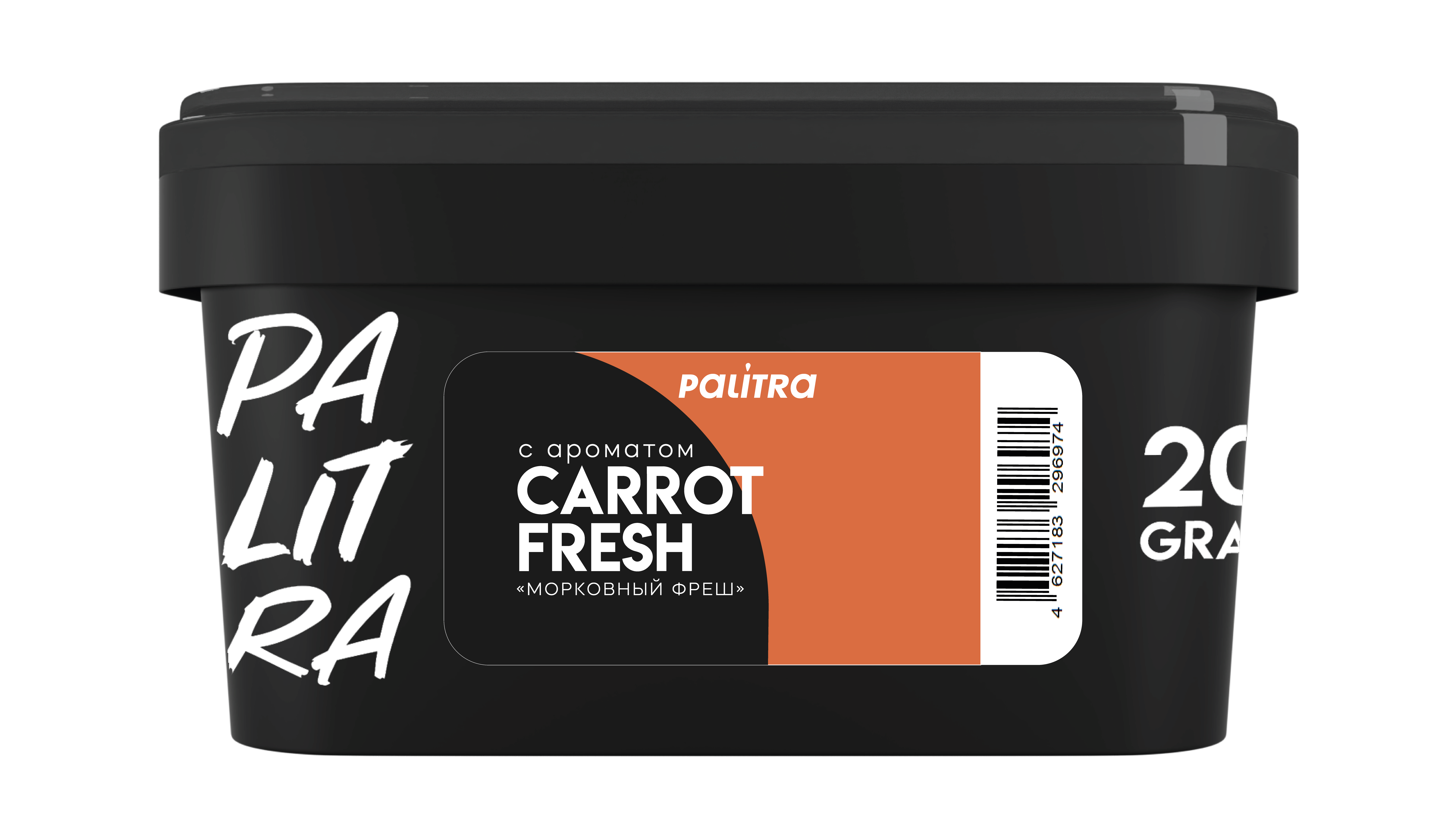 PALITRA "Carrot Fresh" Морковный фреш 200 г