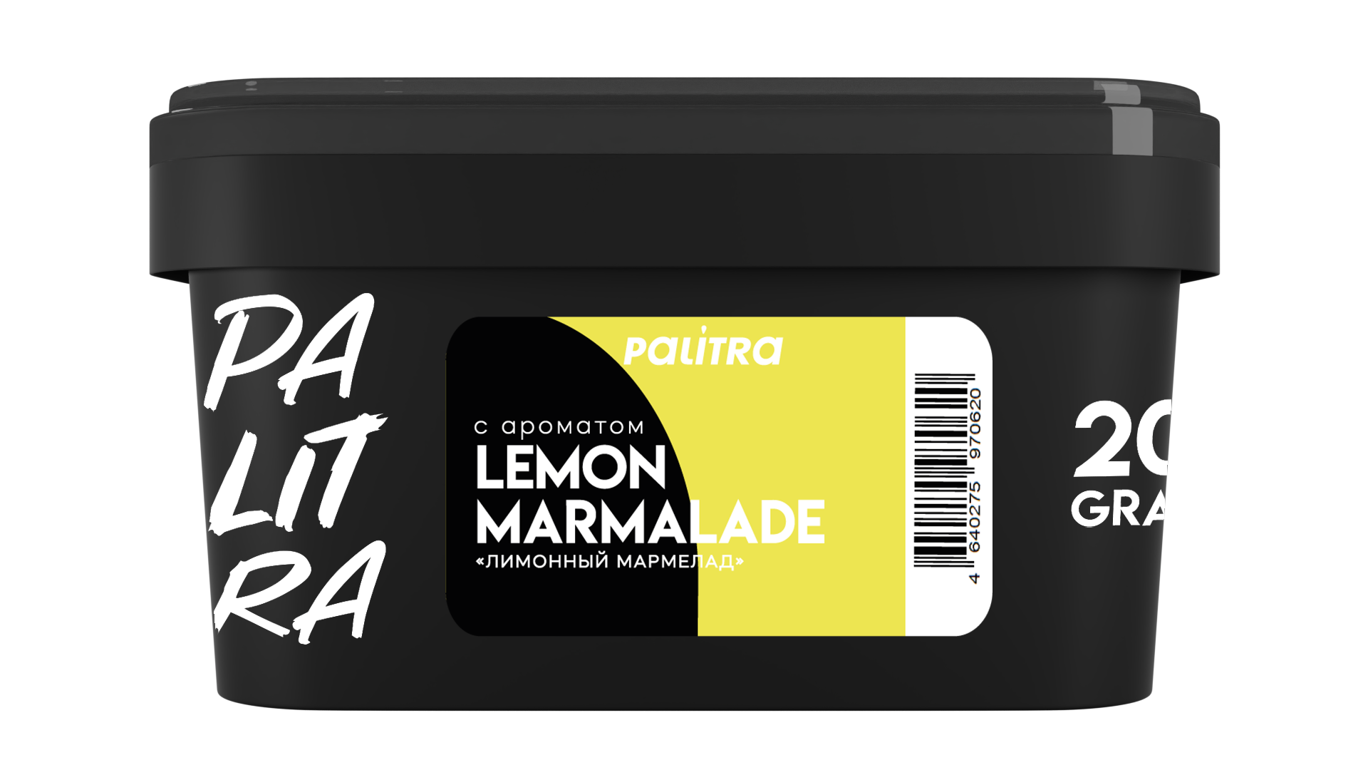 PALITRA "Lemon marmalade" Лимонный мармелад 200 г