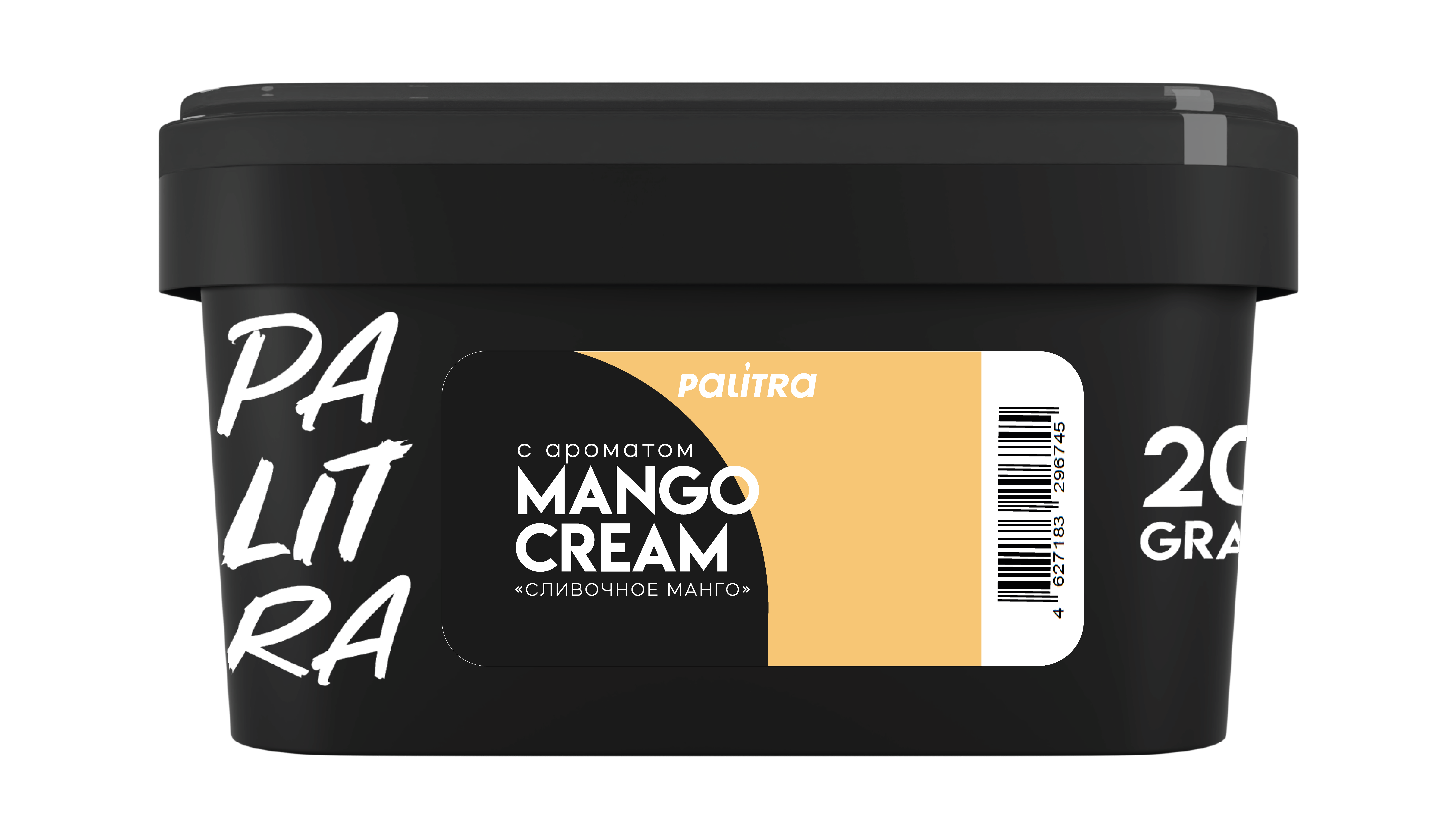 PALITRA "Mango Cream"Сливочный Манго 200 г