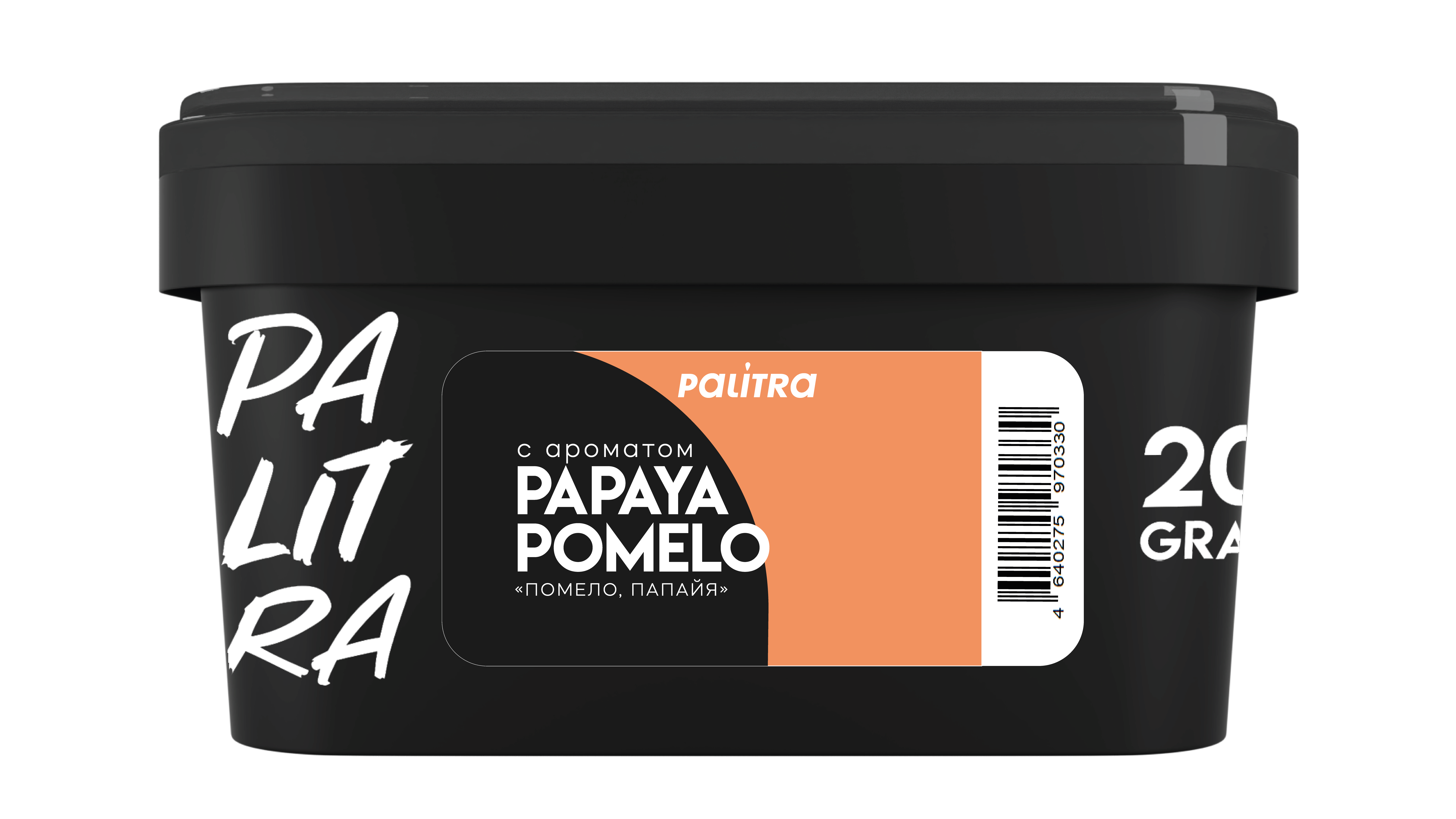 PALITRA "Papaya Pomelo" Помело, папайя 200 г