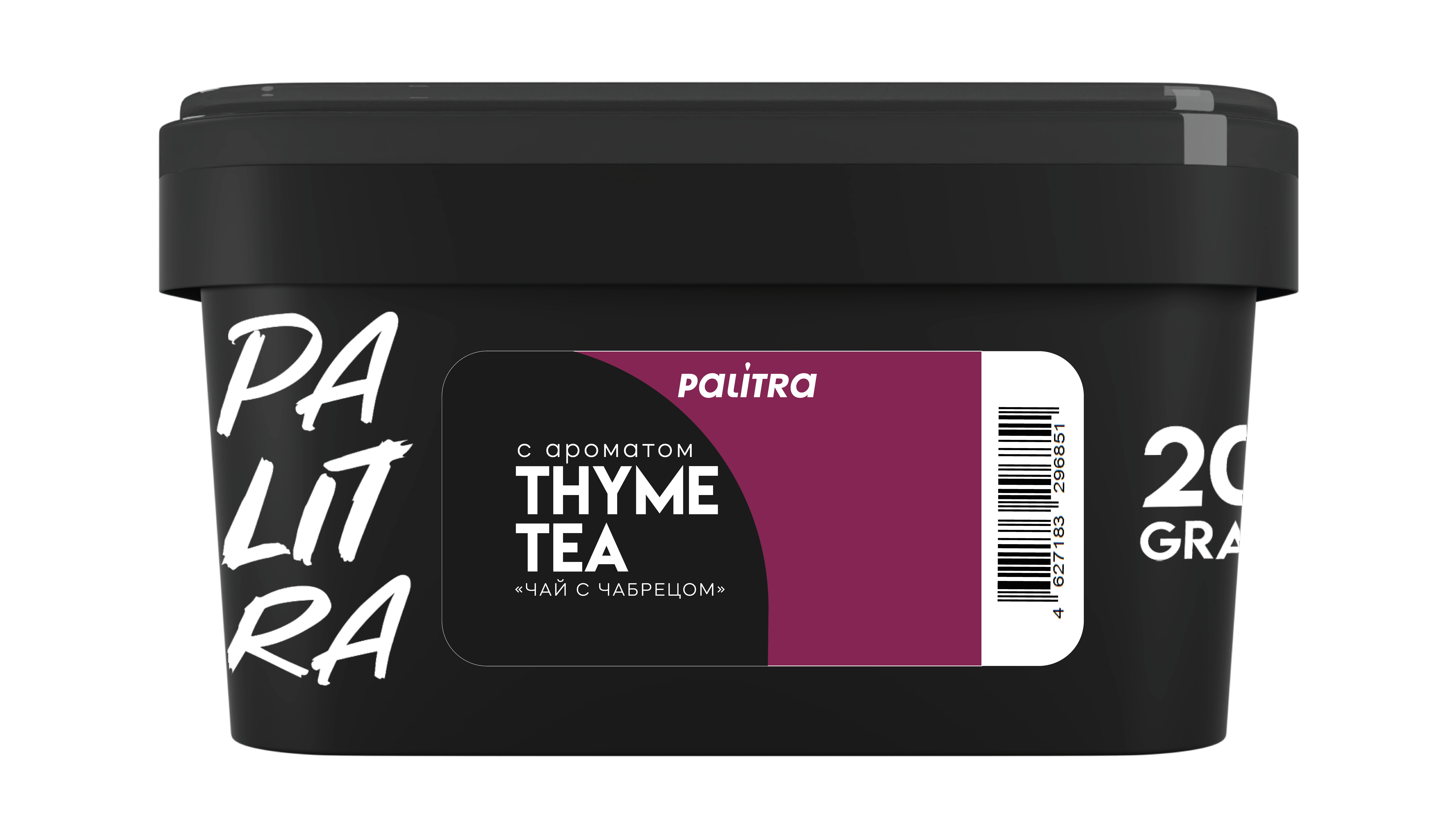PALITRA "Thyme Tea" Чай с чабрецом 200 г