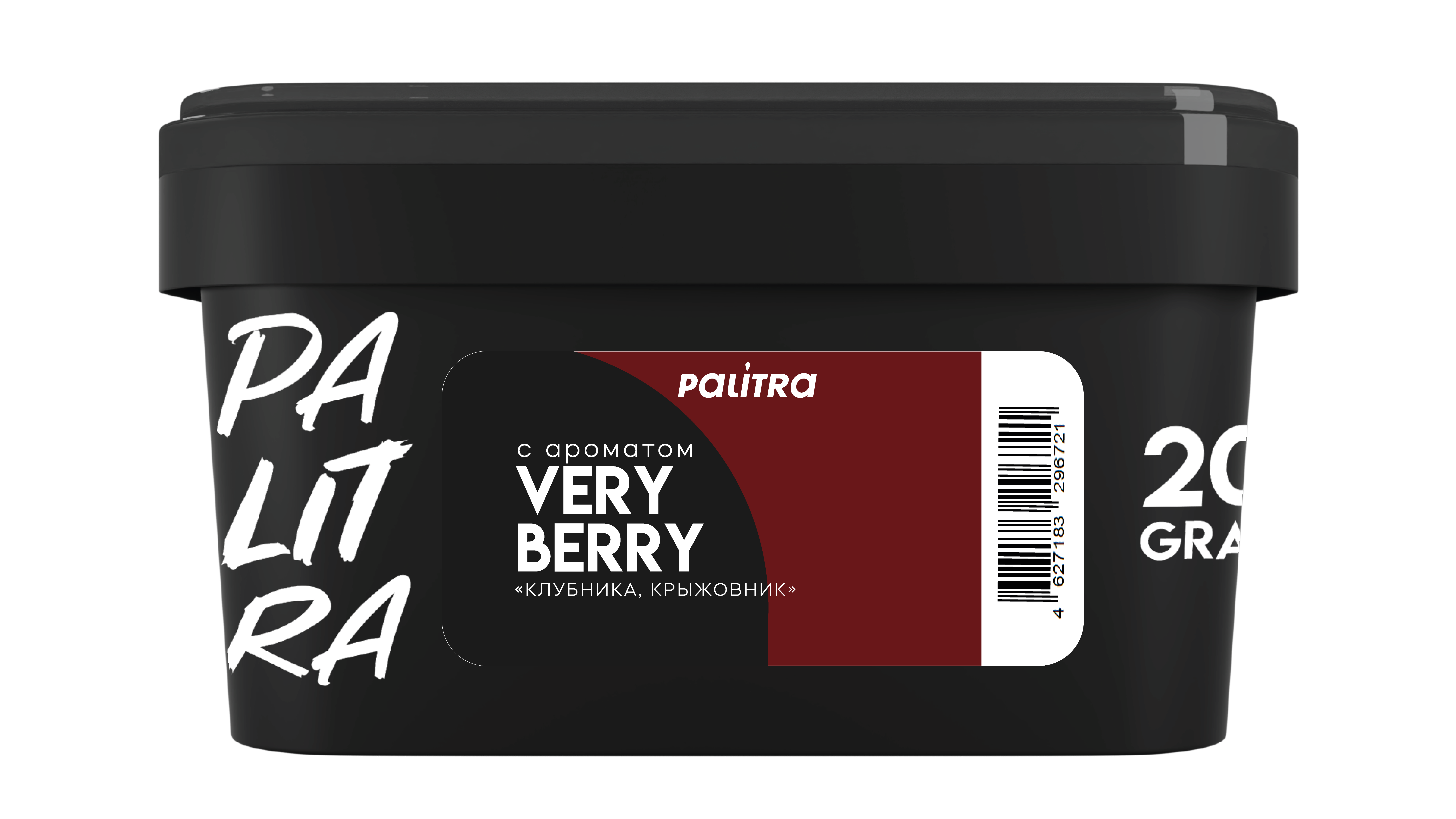 PALITRA "Verry Berry" Клубника Крыжовник 200 гр