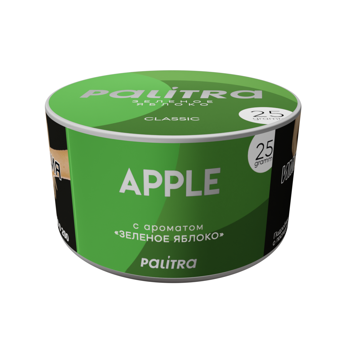 PALITRA "Apple" Яблоко 25гр