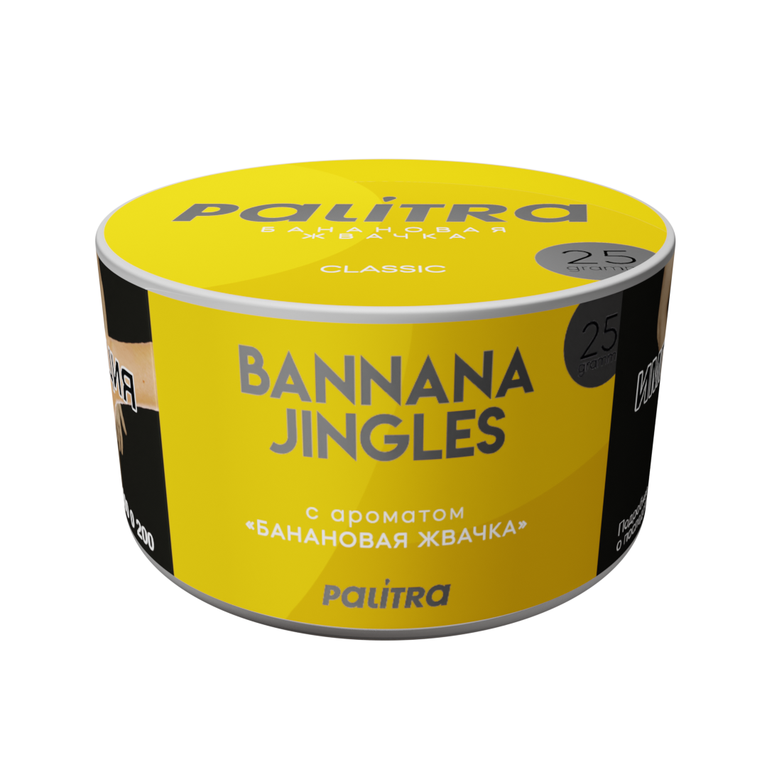 PALITRA "Bannana Jingles" Банановая жвачка 25гр
