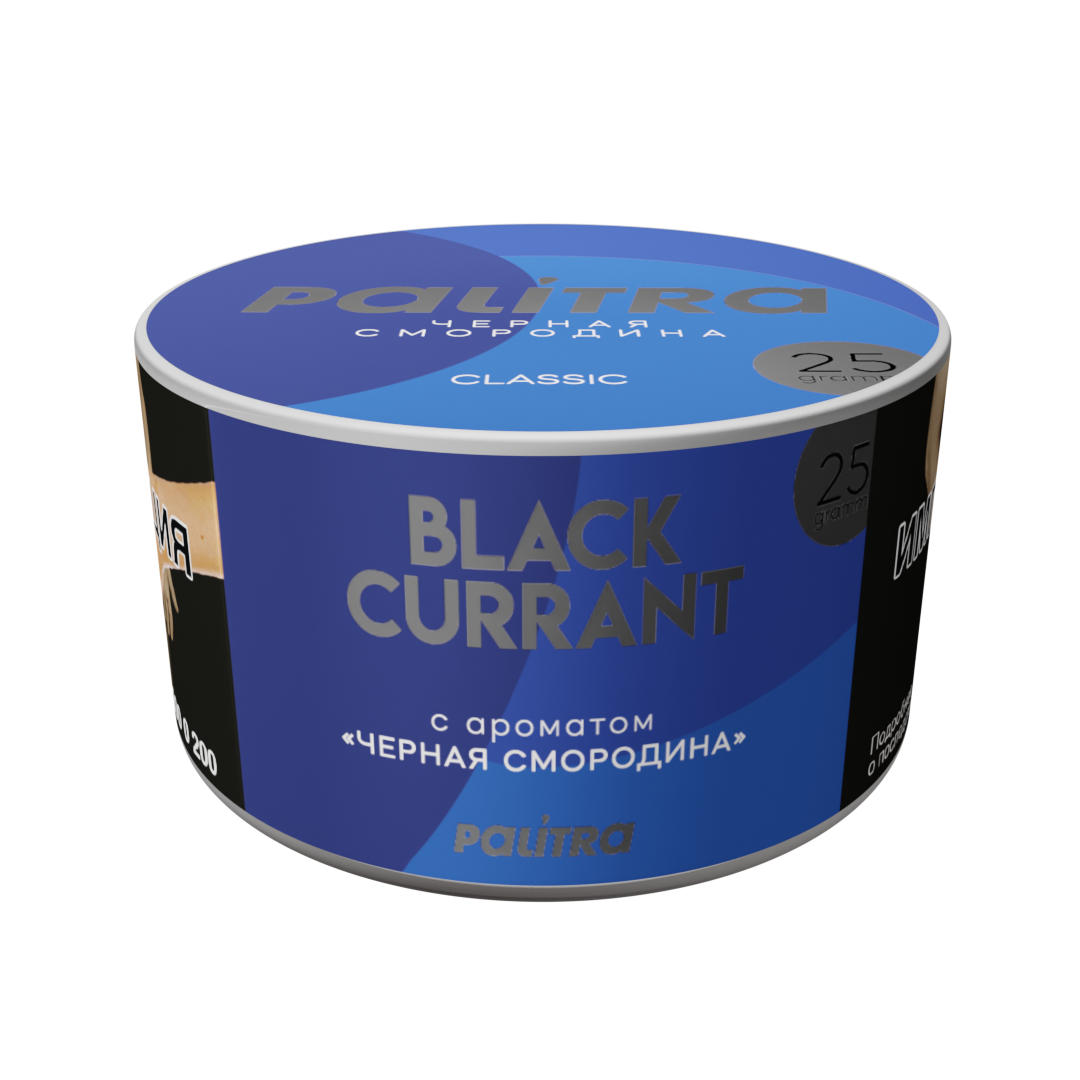 PALITRA "Black currant" Черная Смородина 25гр