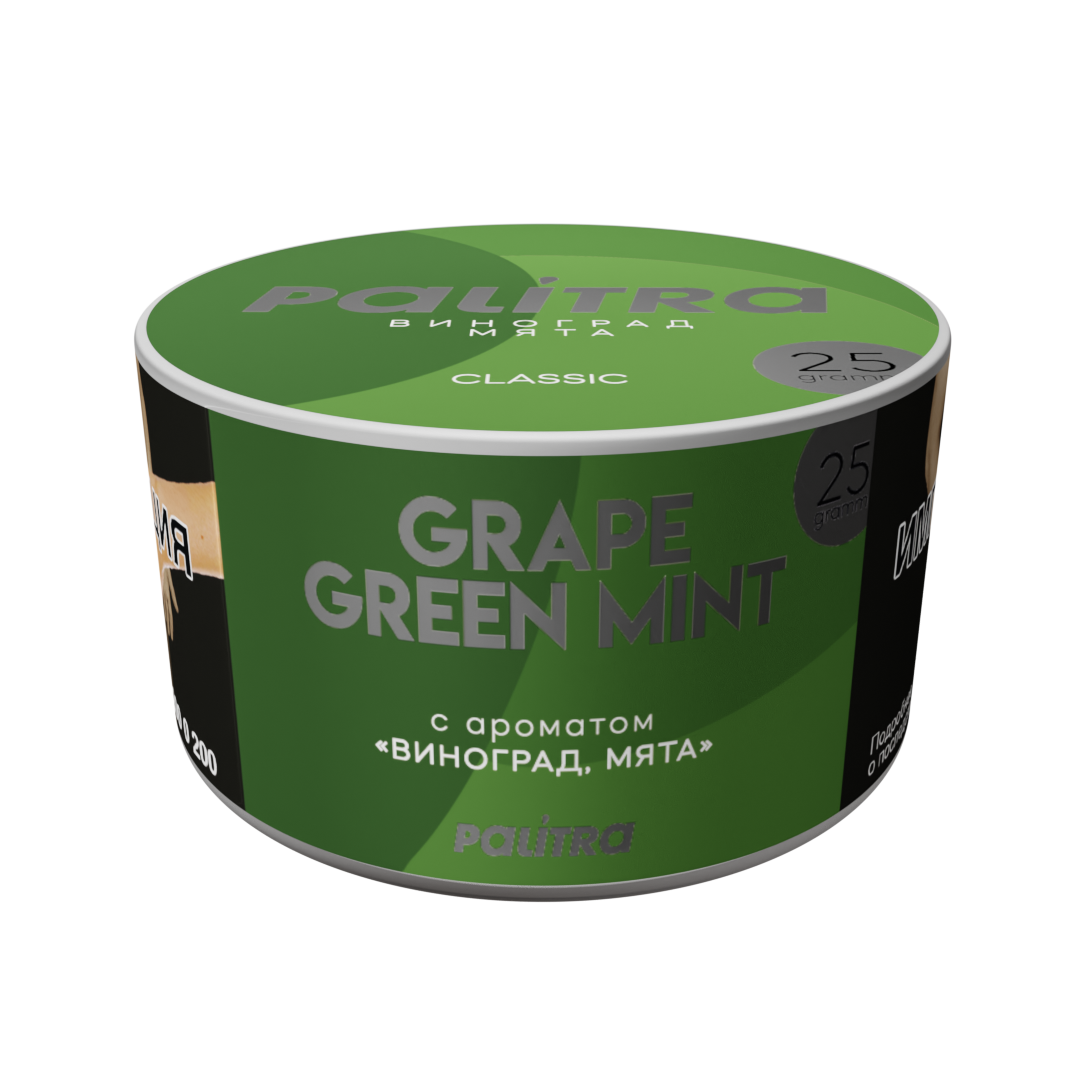 PALITRA "Grape green mint" Виноград Мята 25гр