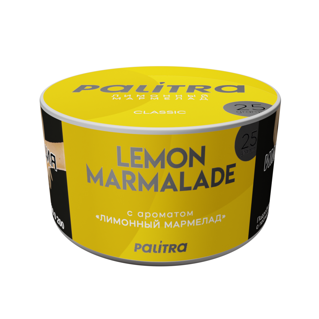 PALITRA "Lemon marmalade" Лимонный мармелад 25гр