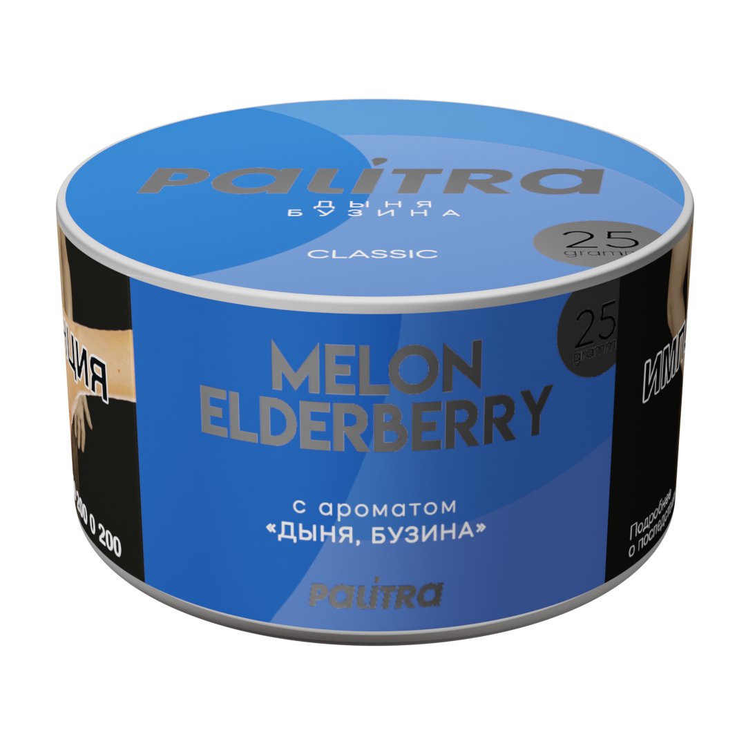 PALITRA Melon Elderberry" Дыня, бузина 25гр