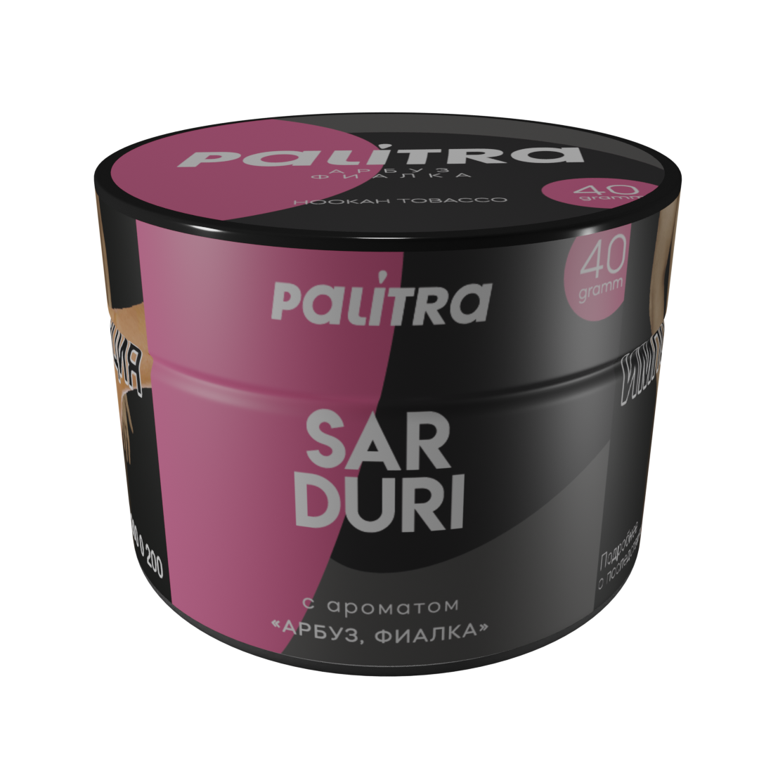 PALITRA "Sarduri" Фиалка Арбуз 40 гр