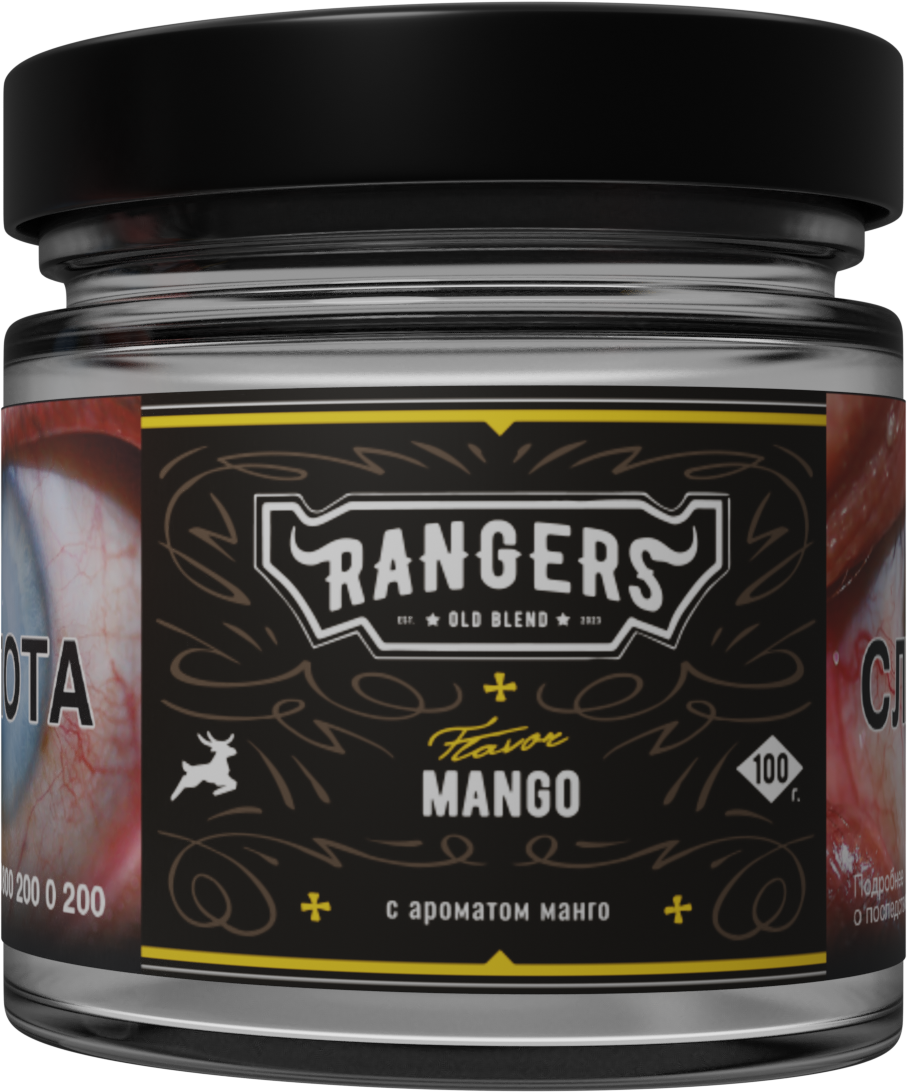 «RANGERS» MANGO с ароматом манго, 100 грамм