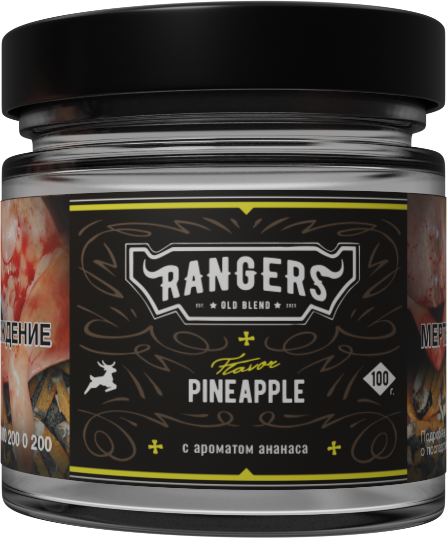 «RANGERS» PINEAPPLE с ароматом ананаса, 100 грамм