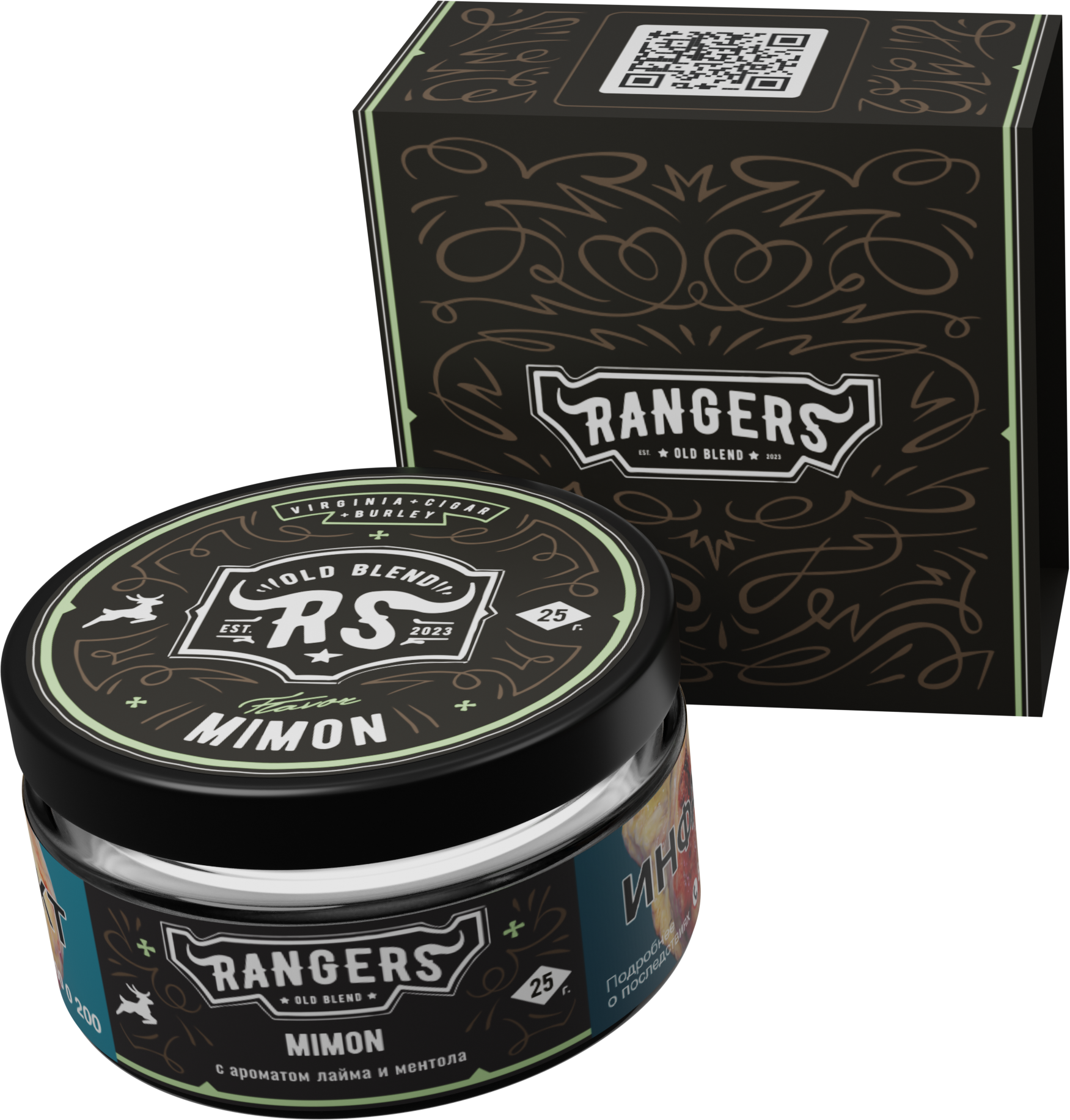 «RANGERS» MIMON с ароматом лайма и ментола, 25 грамм