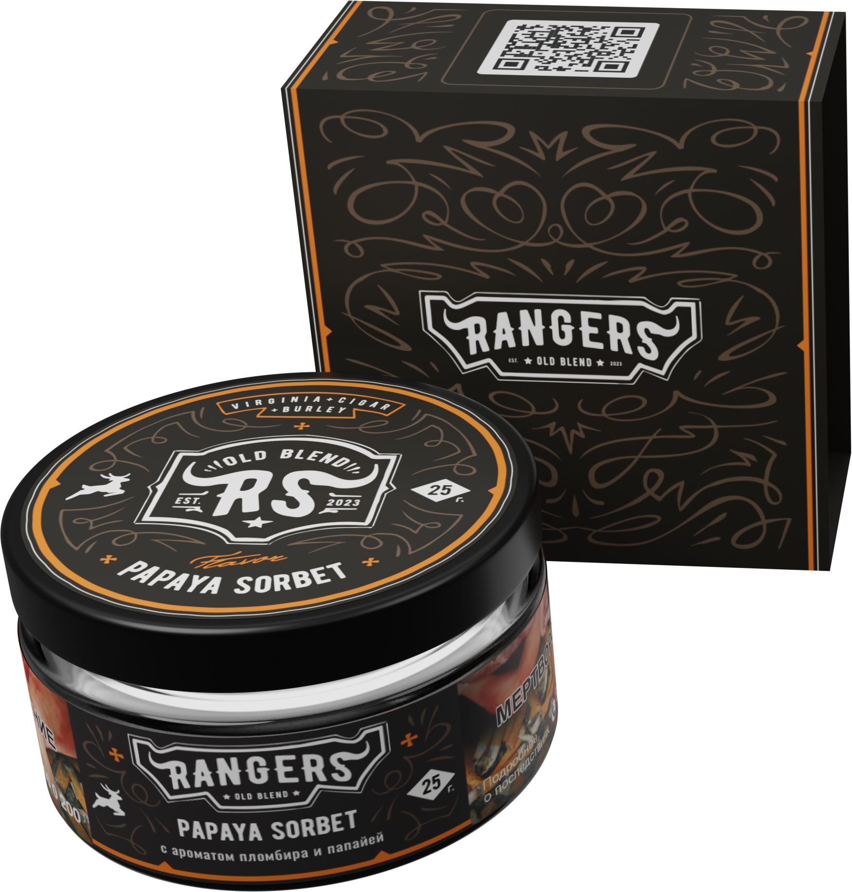 «RANGERS» PAPAYA SORBET с ароматом пломбира с папайей, 25 грамм