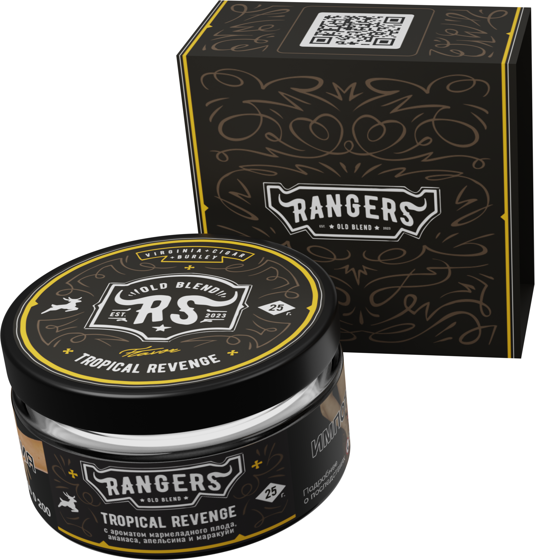 «RANGERS» TROPICAL REVENGE с ароматом мармеладного плода, ананаса, апельсина 25 грамм