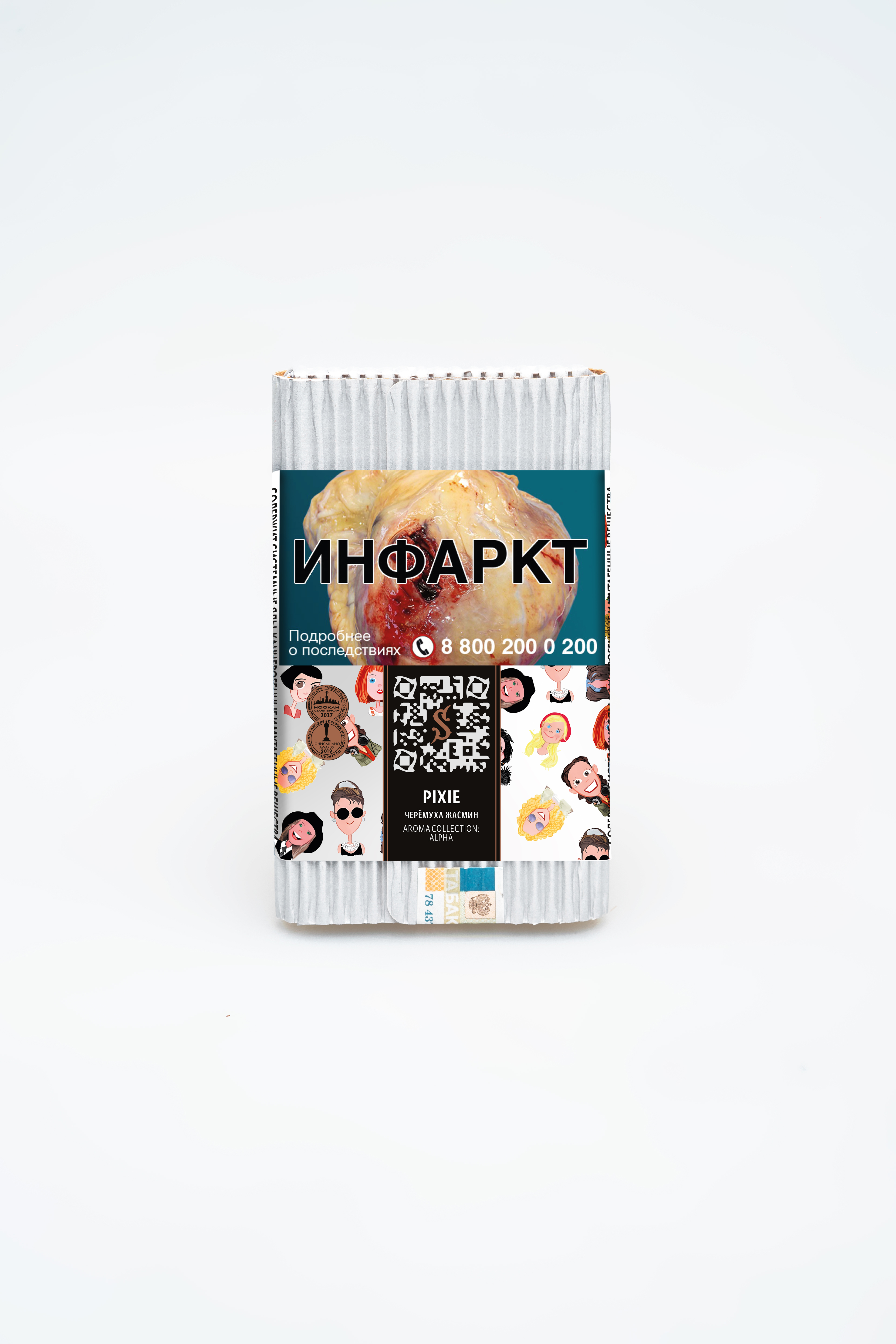 Табак "Сатир" PIXIE (Черёмуха Жасмин ), 100 грамм