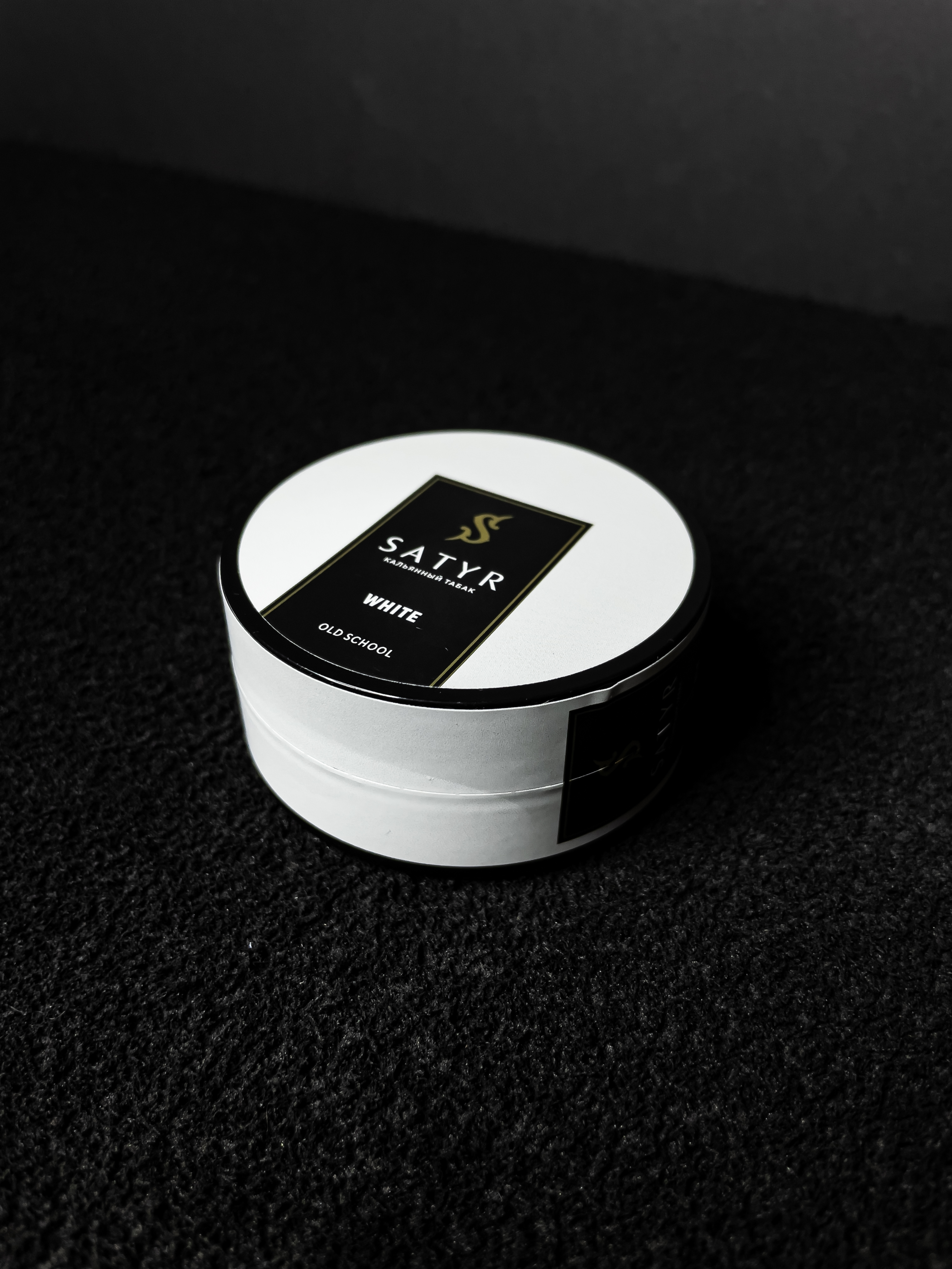 Табак "Сатир" Олд Скул WHITE (Мягкие Ориенталы), 25 грамм