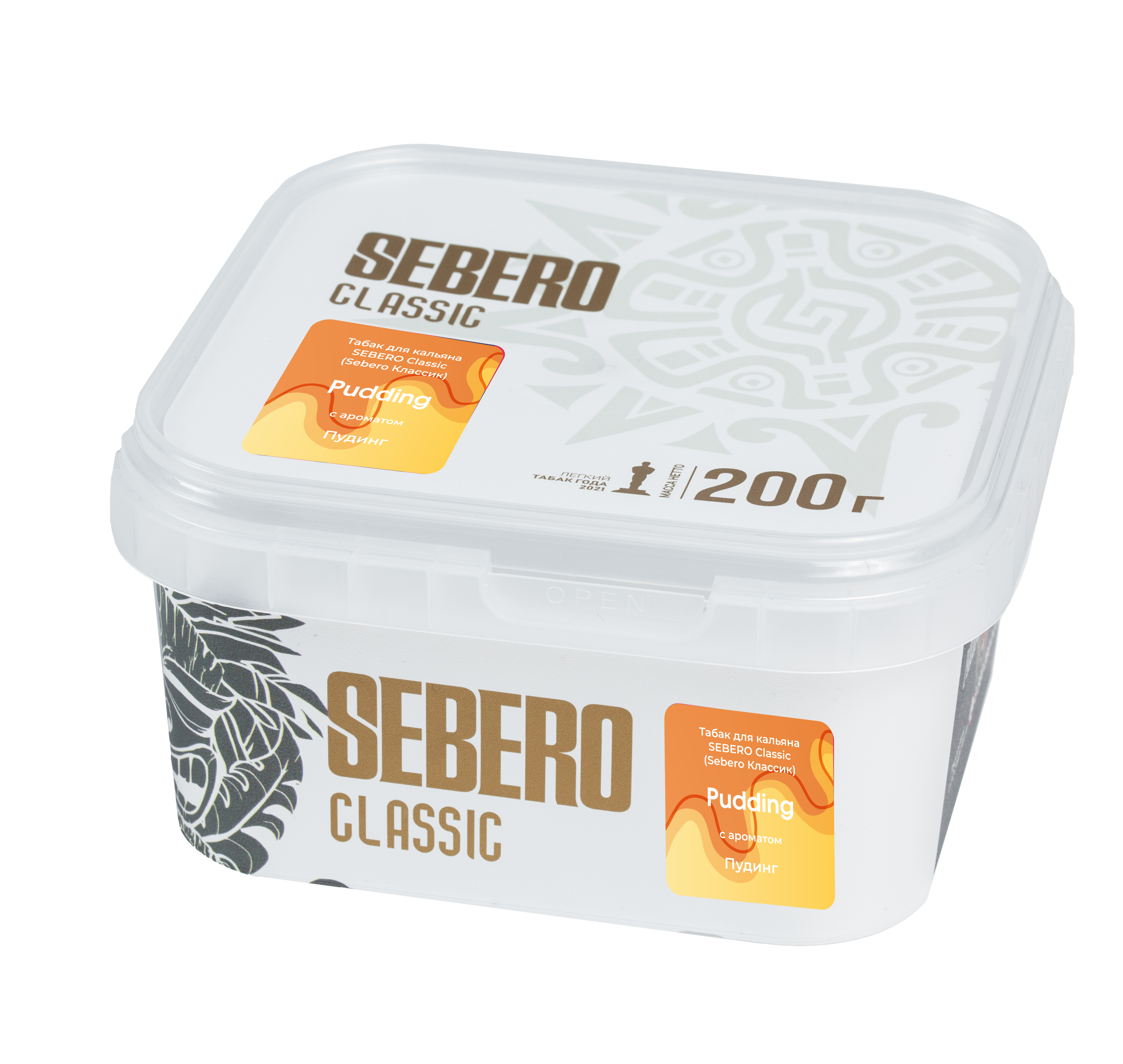 Табак для кальяна - Sebero - PUDDING ( Пудинг ) - 200 г