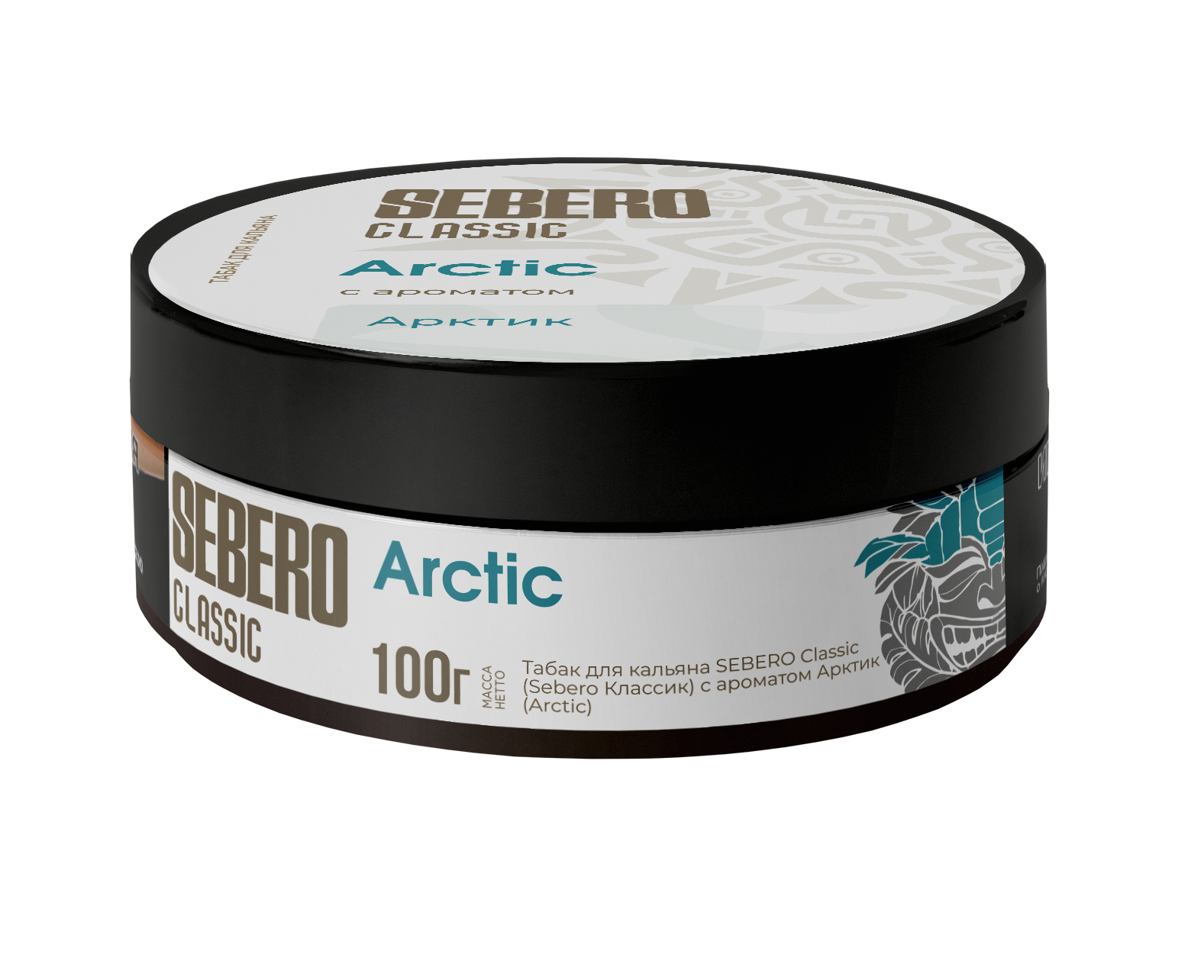 Табак для кальяна - Sebero - Arctic ( холод ) - 100 г
