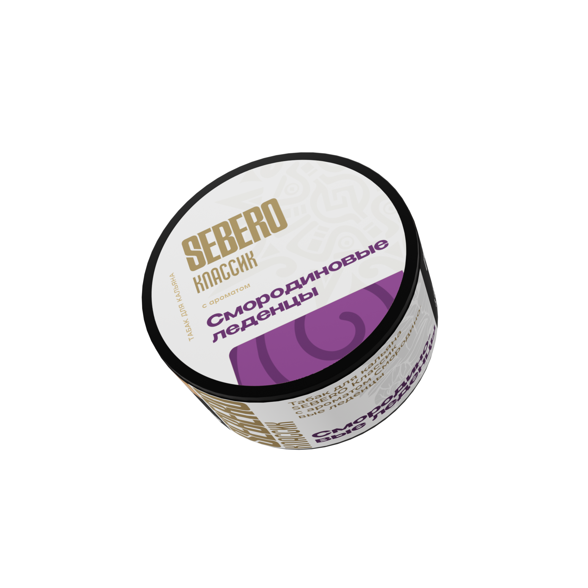 Табак для кальяна - Sebero - Currant Candy ( смородиновые леденцы ) - 100 г