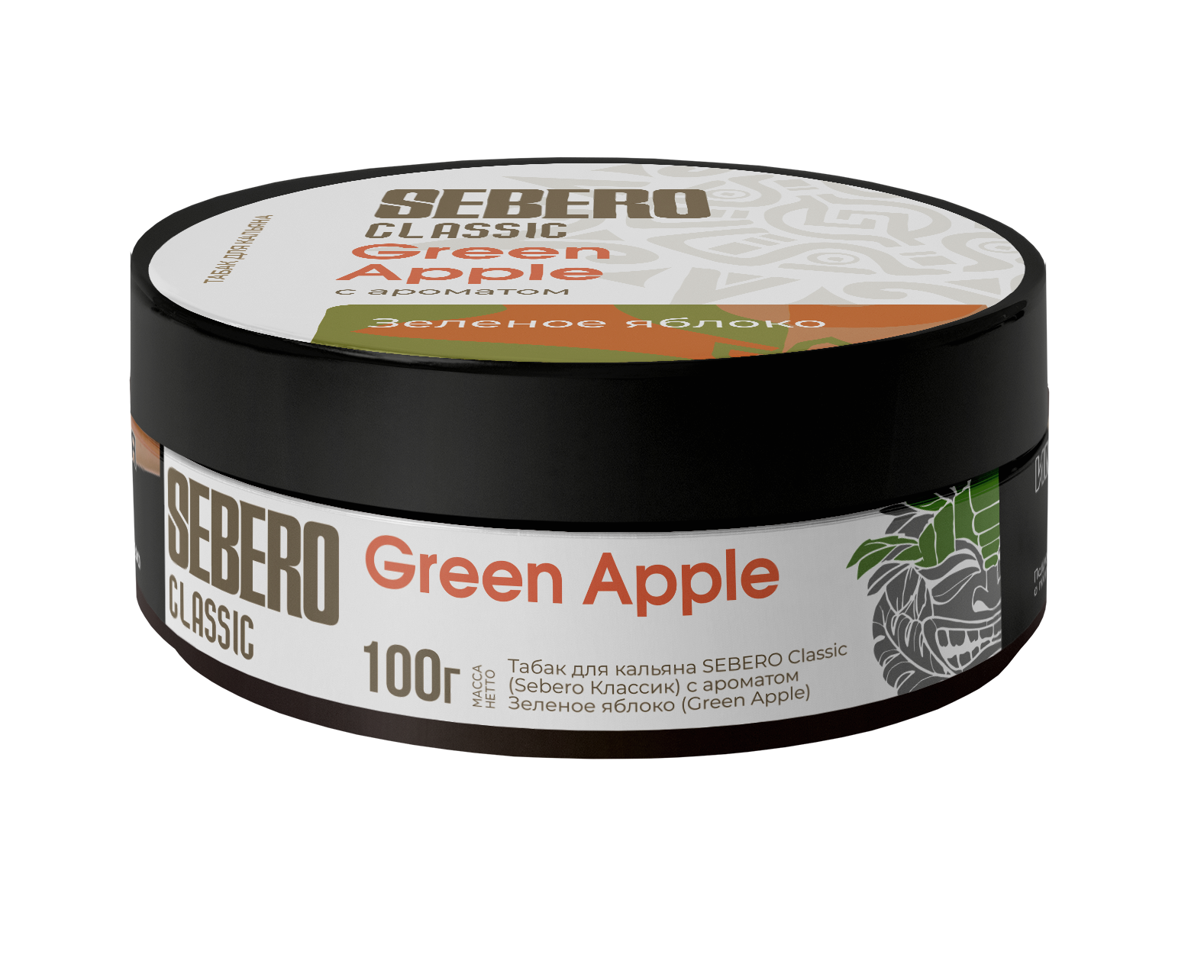 Табак для кальяна - Sebero - GREEN APPLE ( зеленое яблоко ) - 100 г