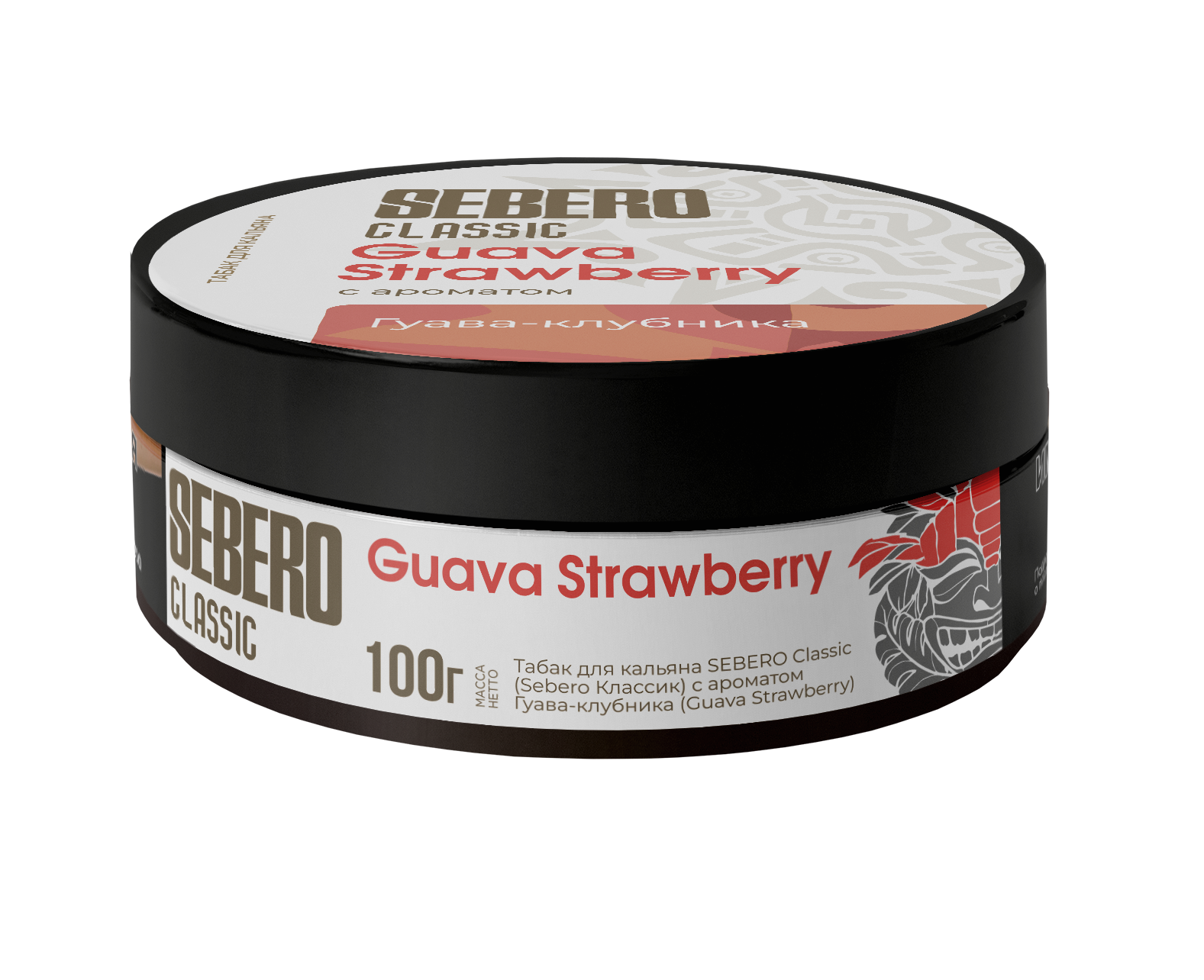 Табак для кальяна - Sebero - GUAVA-STRAWBERRY ( гуава-клубника ) - 100 г