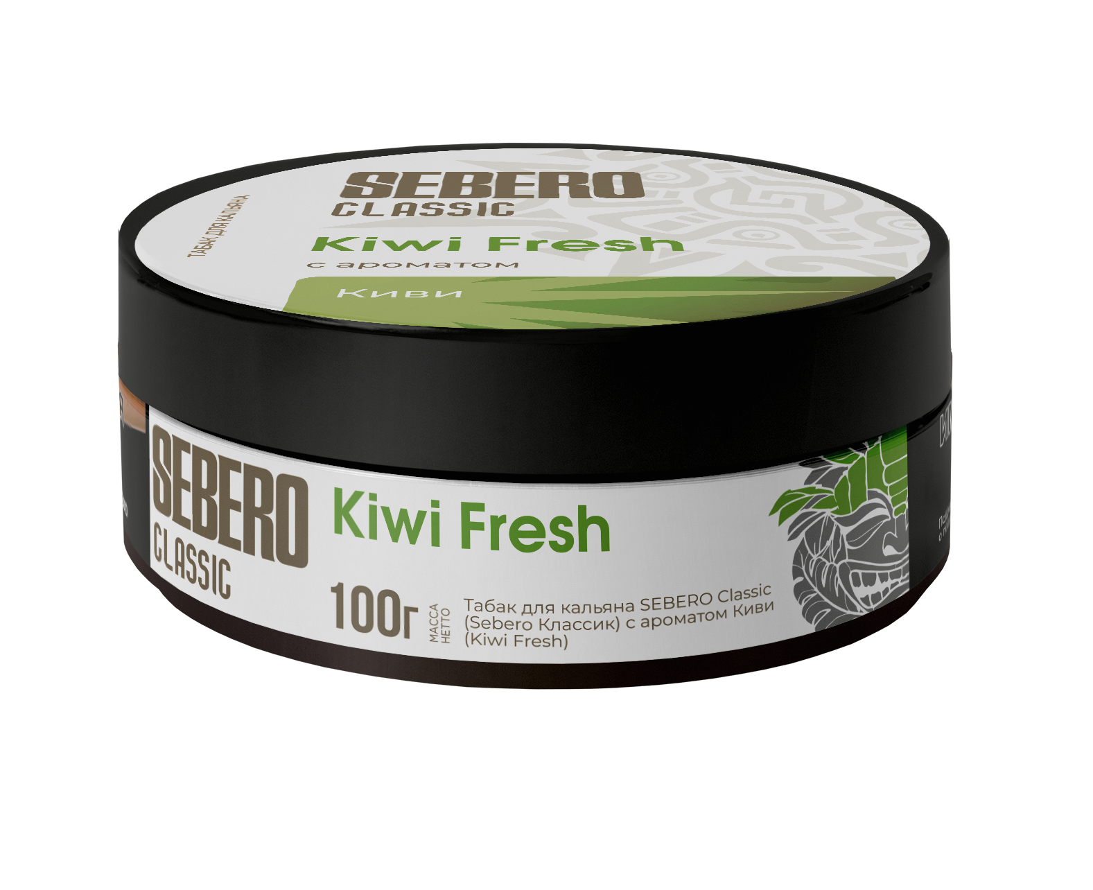 Табак для кальяна - Sebero - KIWI FRESH ( киви ) - 100 г