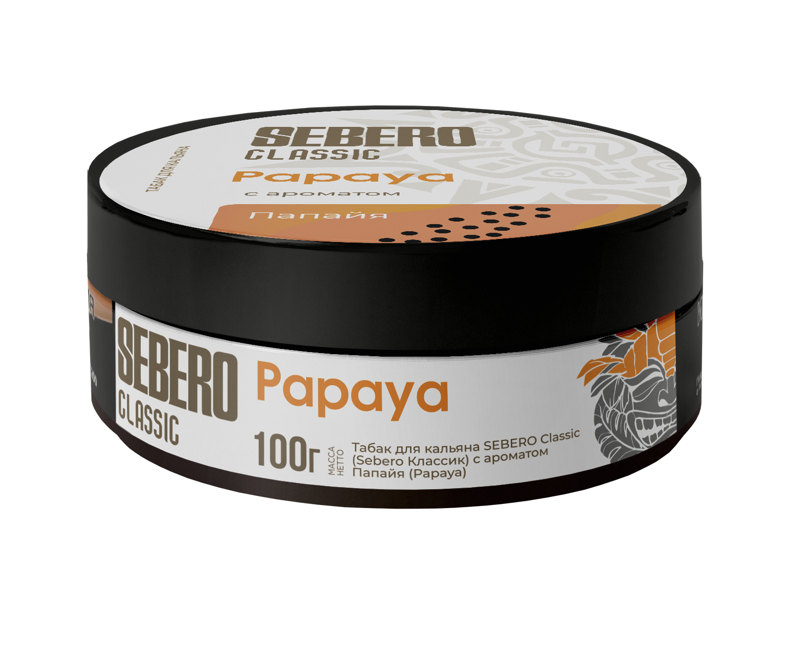 Табак для кальяна - Sebero - PAPAYA ( папайя ) - 100 г
