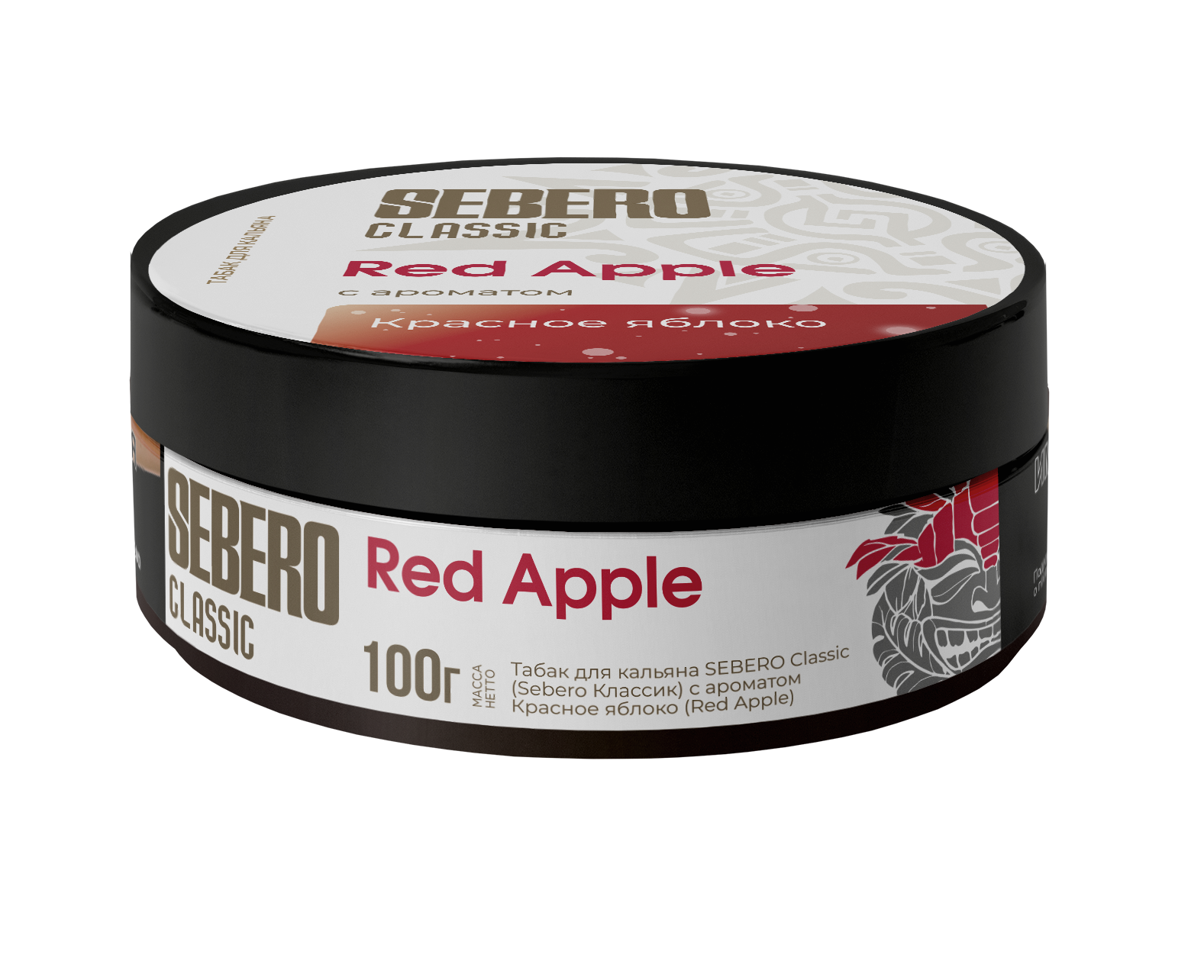 Табак для кальяна - Sebero - RED APPLE ( красное яблоко ) - 100 г
