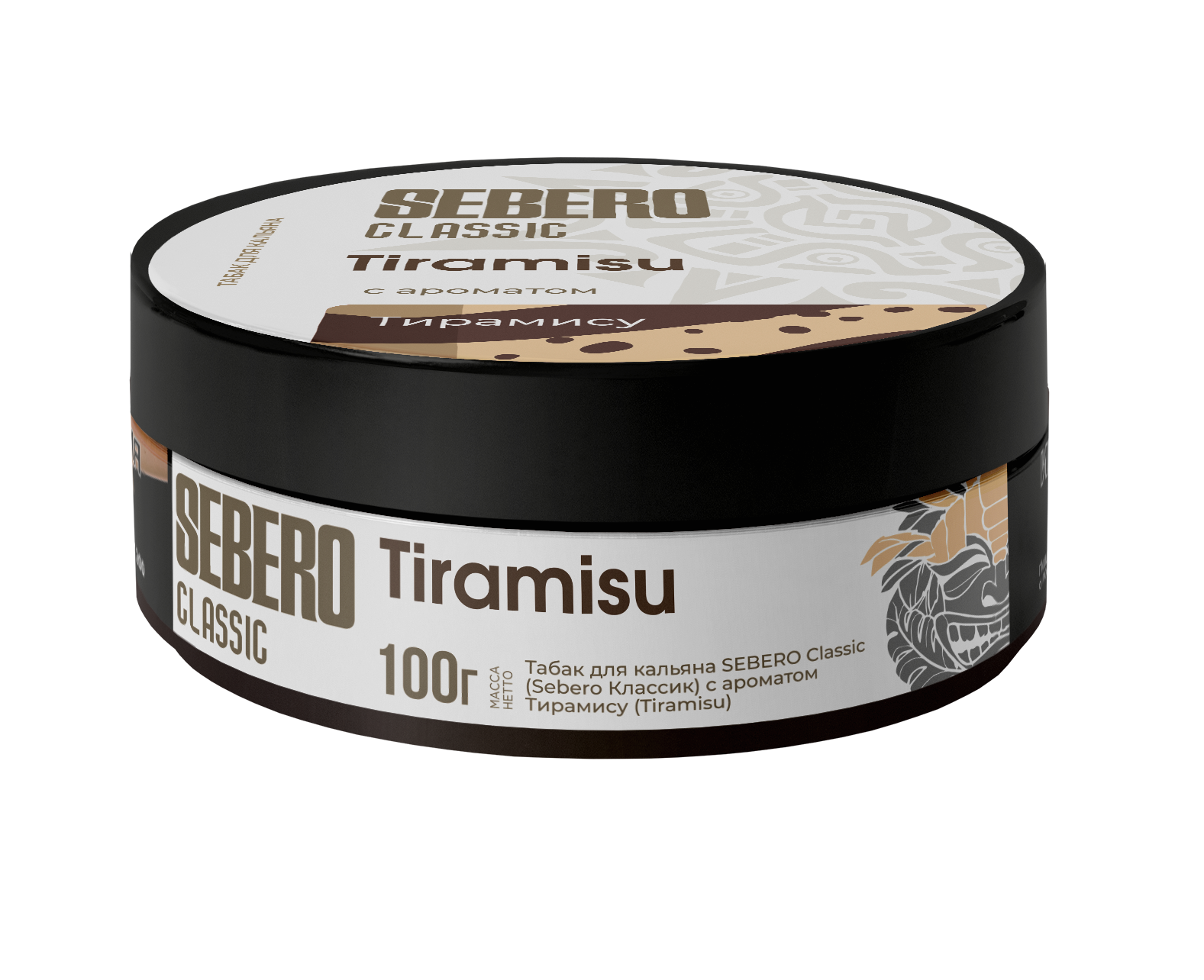 Табак для кальяна - Sebero - TIRAMISU ( тирамису ) - 100 г
