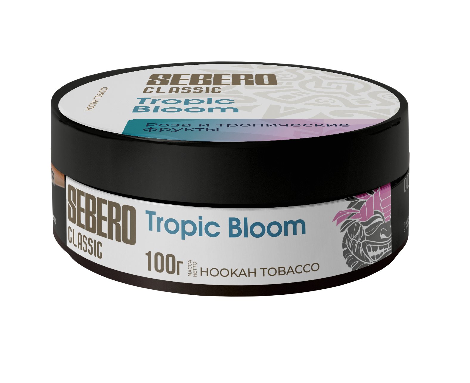 Табак для кальяна - Sebero - TROPIC BLOOM ( тропические фрукты с розой ) - 100 г