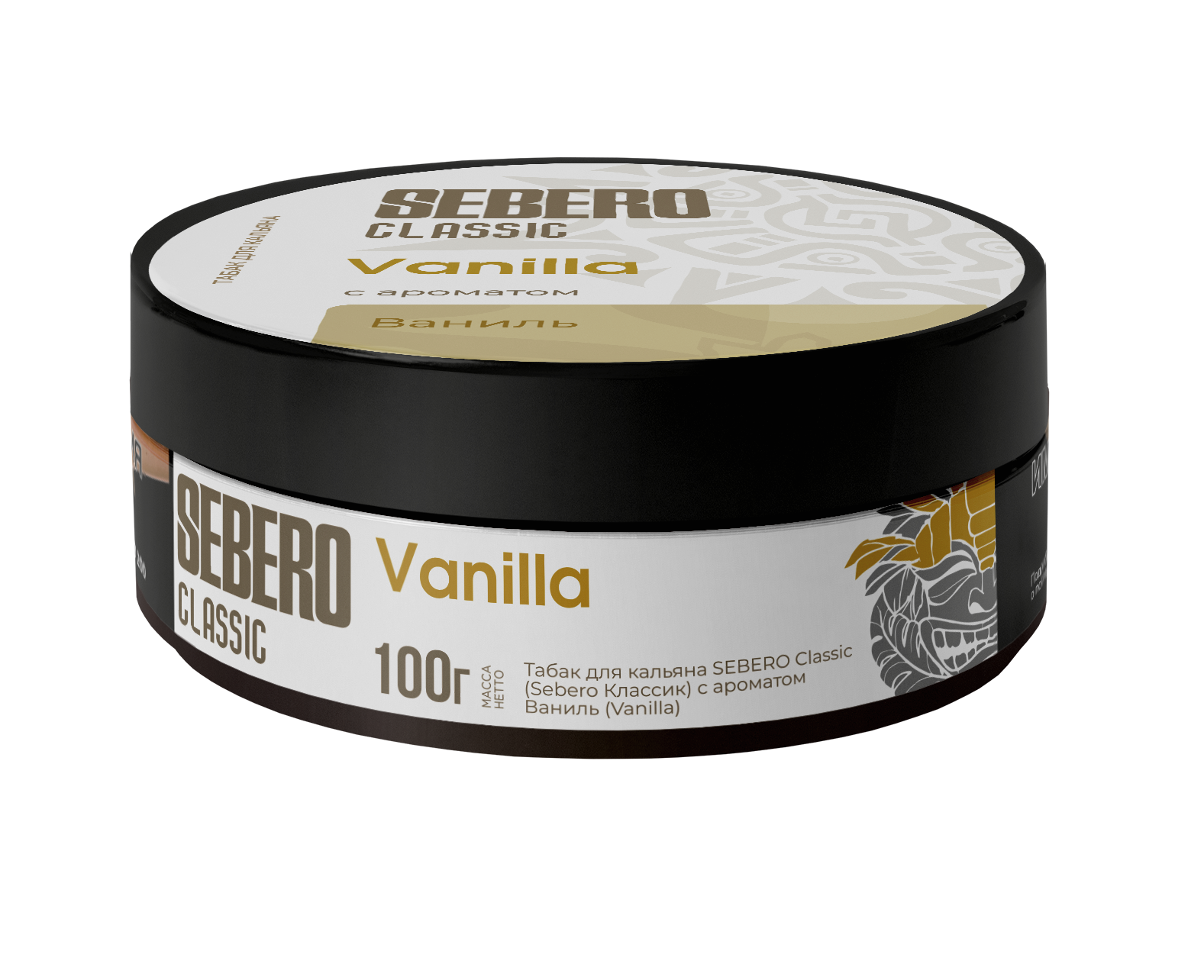 Табак для кальяна - Sebero - VANILLA ( ваниль ) - 100 г