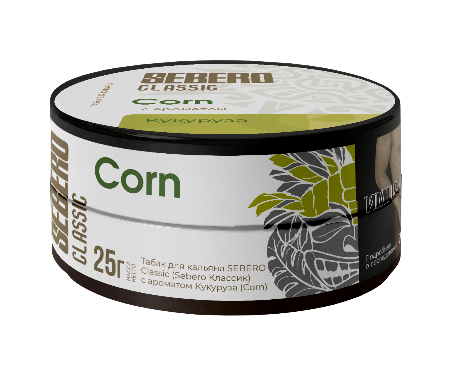 Табак для кальяна - Sebero - CORN ( кукуруза ) - 25 г