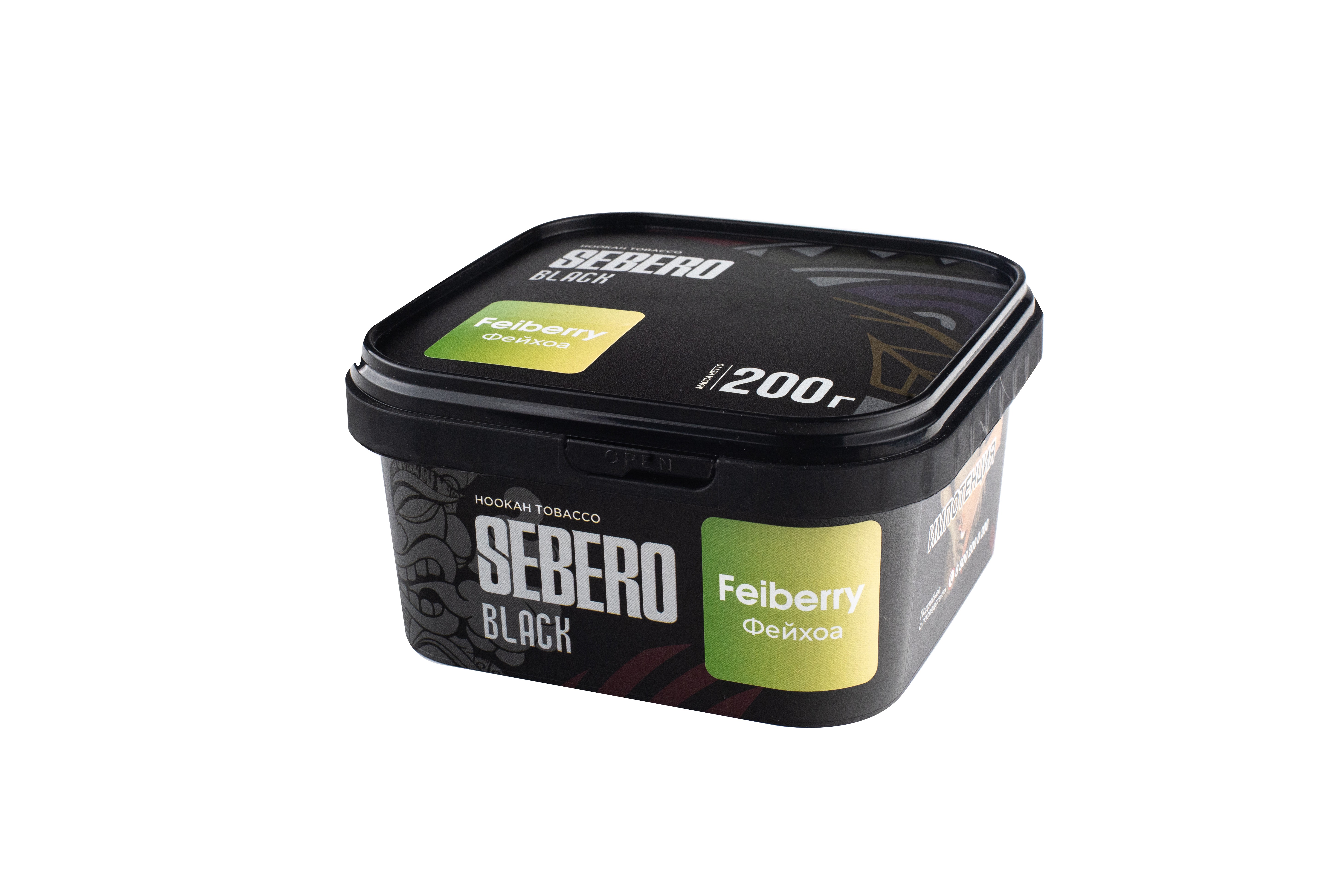 Табак для кальяна - Sebero black - Feiberry ( с ароматом фейхоа ) - 200 г