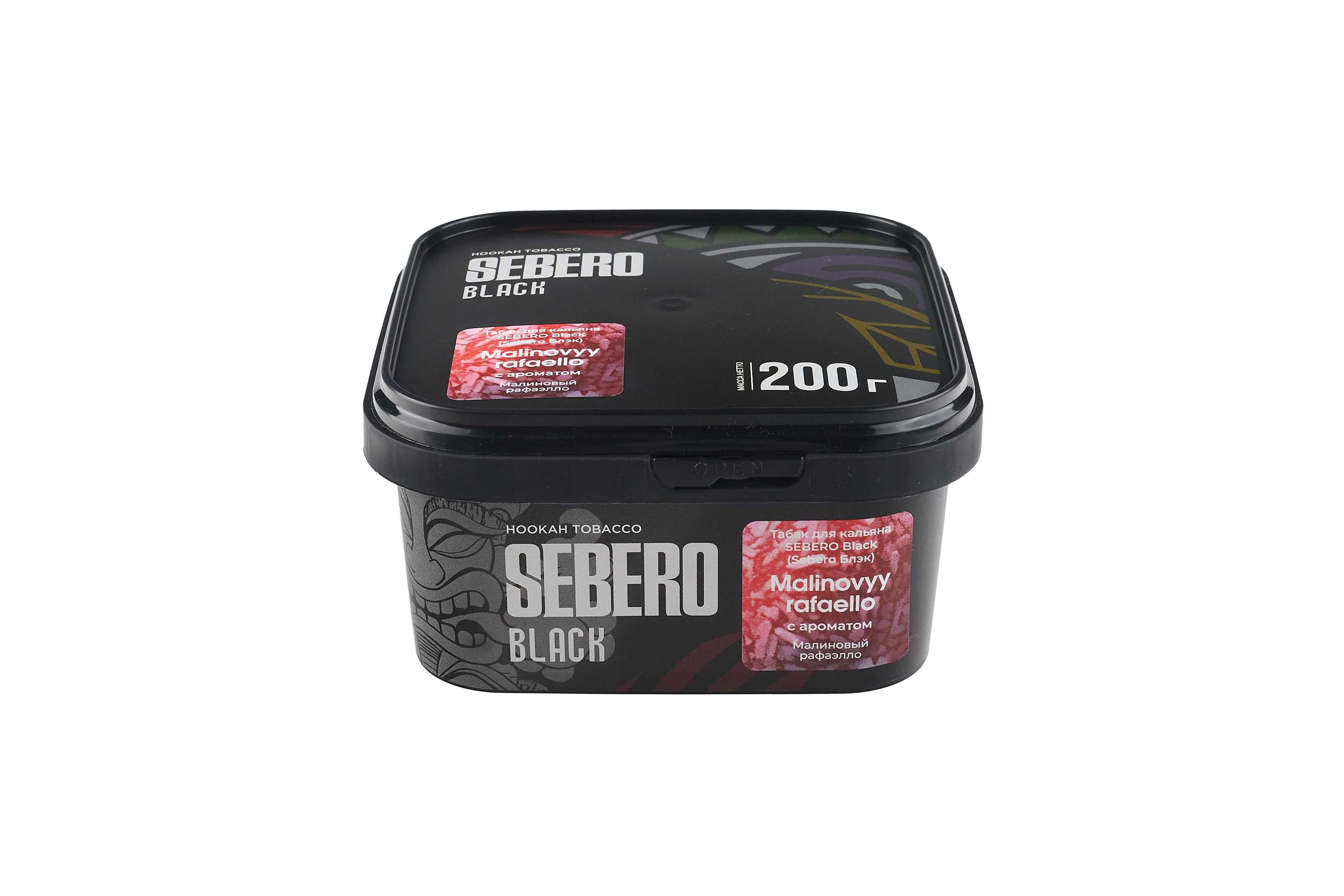 Табак для кальяна - Sebero black - Malinovyy Rafaello ( с ароматом малинового рафаэлло ) - 200 г
