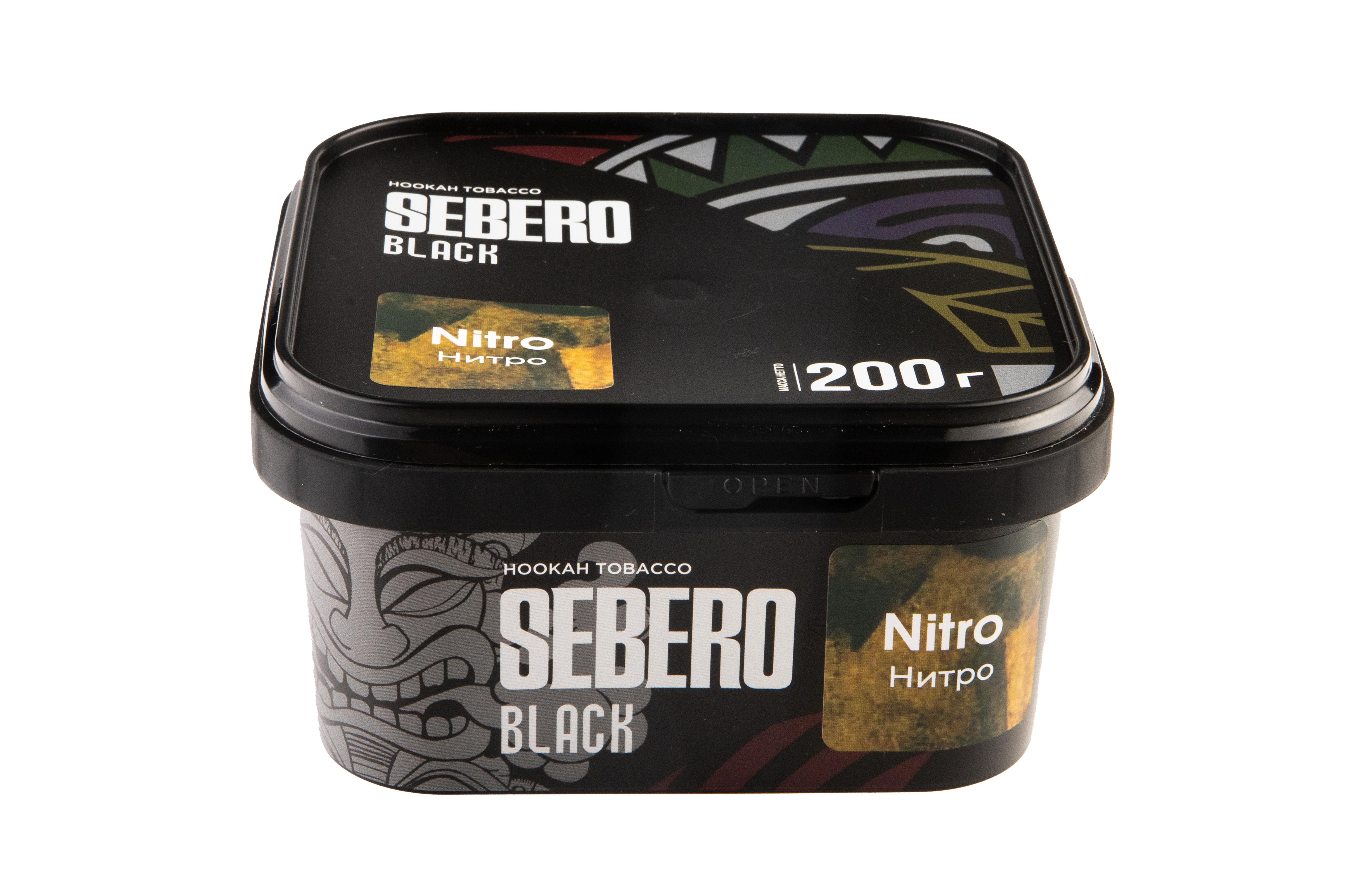 Табак для кальяна - Sebero black - Nitro ( с ароматом бустер крепости ) - 200 г