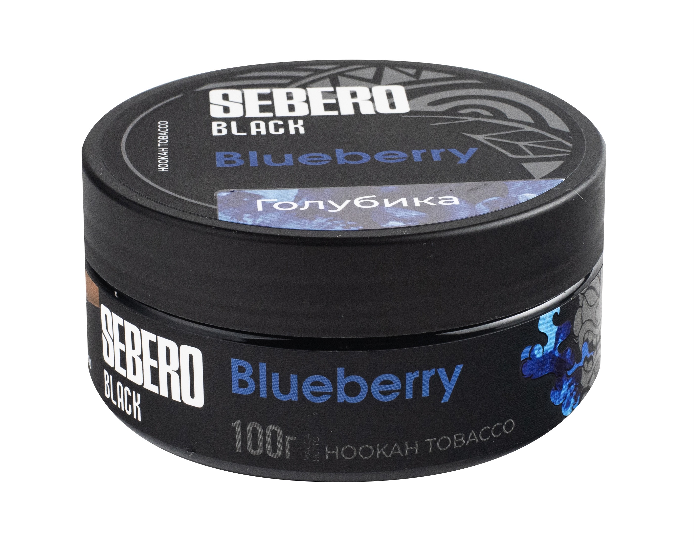 Табак для кальяна - Sebero black - Blueberry ( голубика ) - 100 г