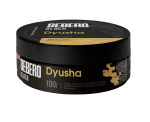 Табак для кальяна - Sebero black - Dyusha ( Дюшес ) - 100 г