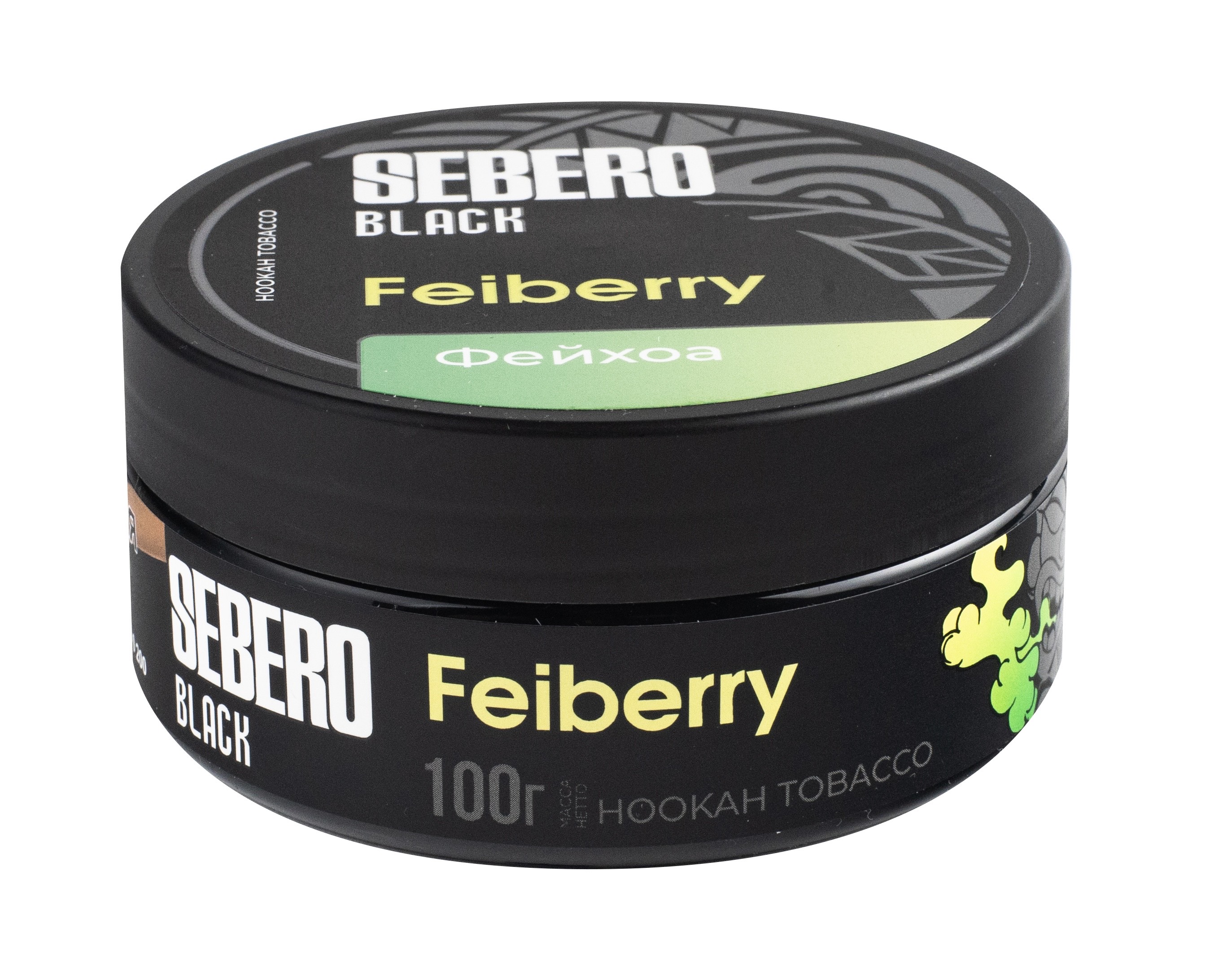 Табак для кальяна - Sebero black - Feiberry ( фейхоа ) - 100 г