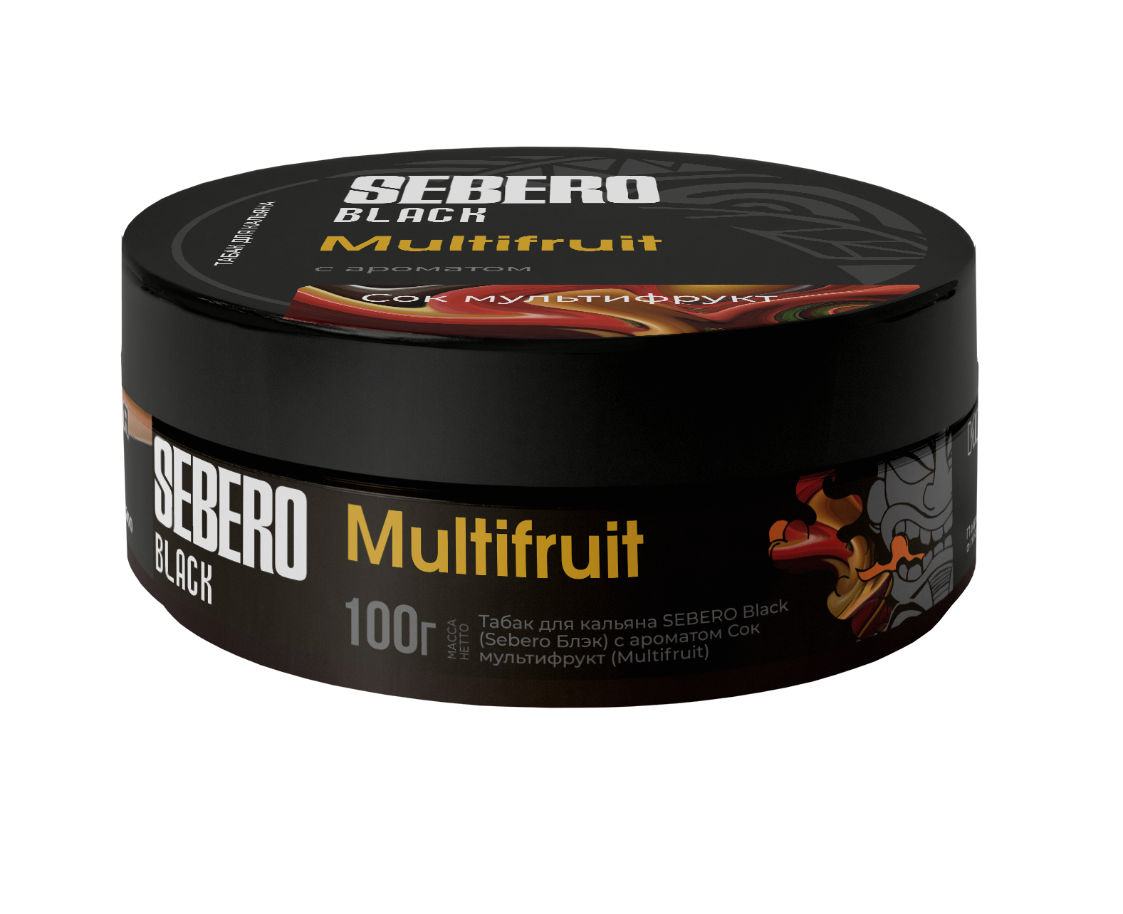 Табак для кальяна - Sebero black - Multifruit ( сок мультифрукт ) - 100 г