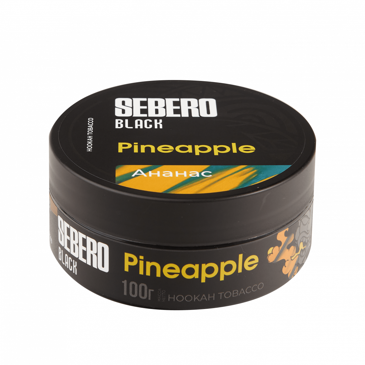 Табак для кальяна - Sebero black - Pineapple ( ананас ) - 100 г