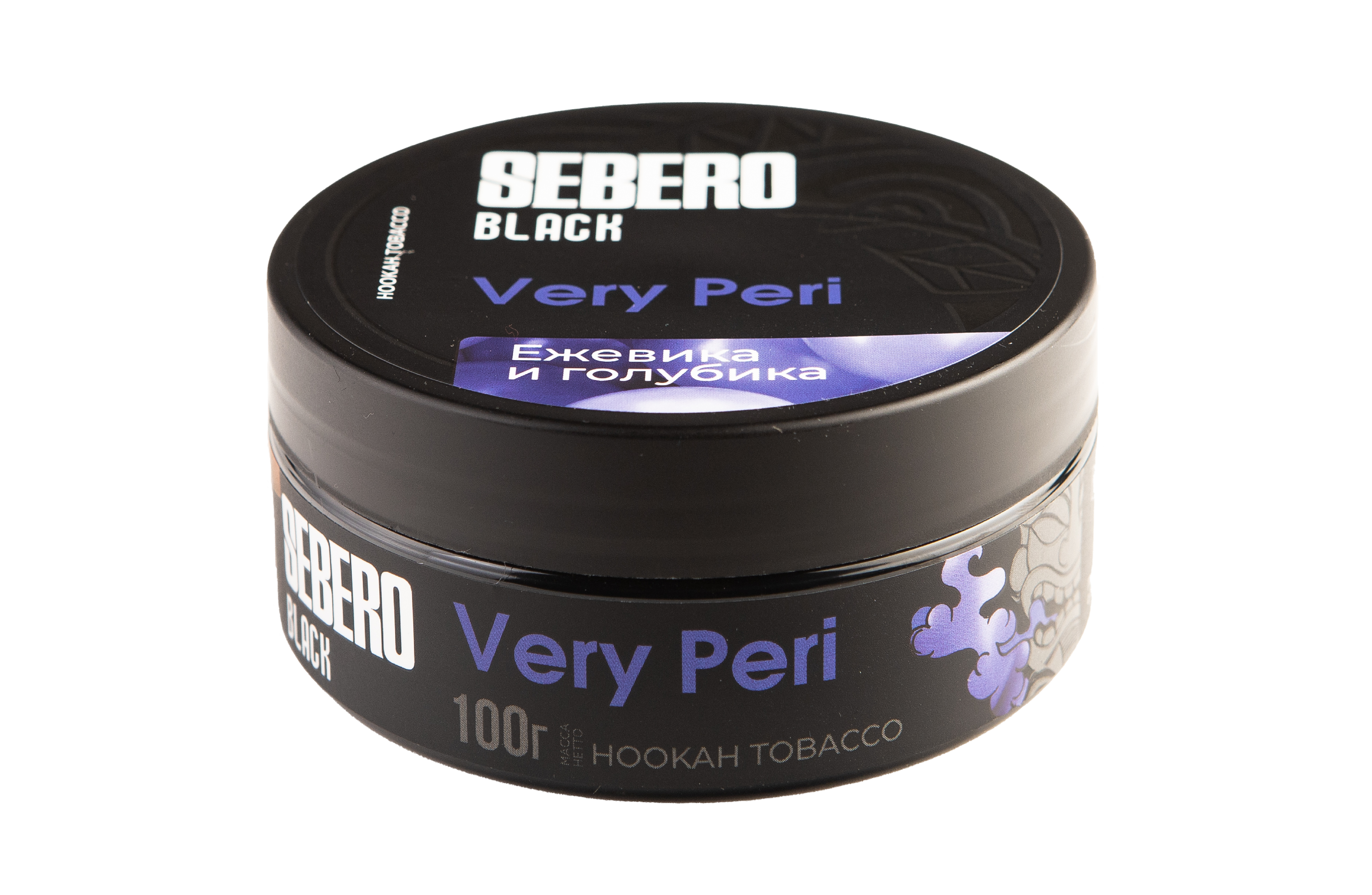 Табак для кальяна - Sebero black - Very Peri ( ежевика и голубика ) - 100 г