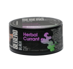 Табак для кальяна - Sebero black - Herbal Currant ( ревень и черная смородина ) - 25 г