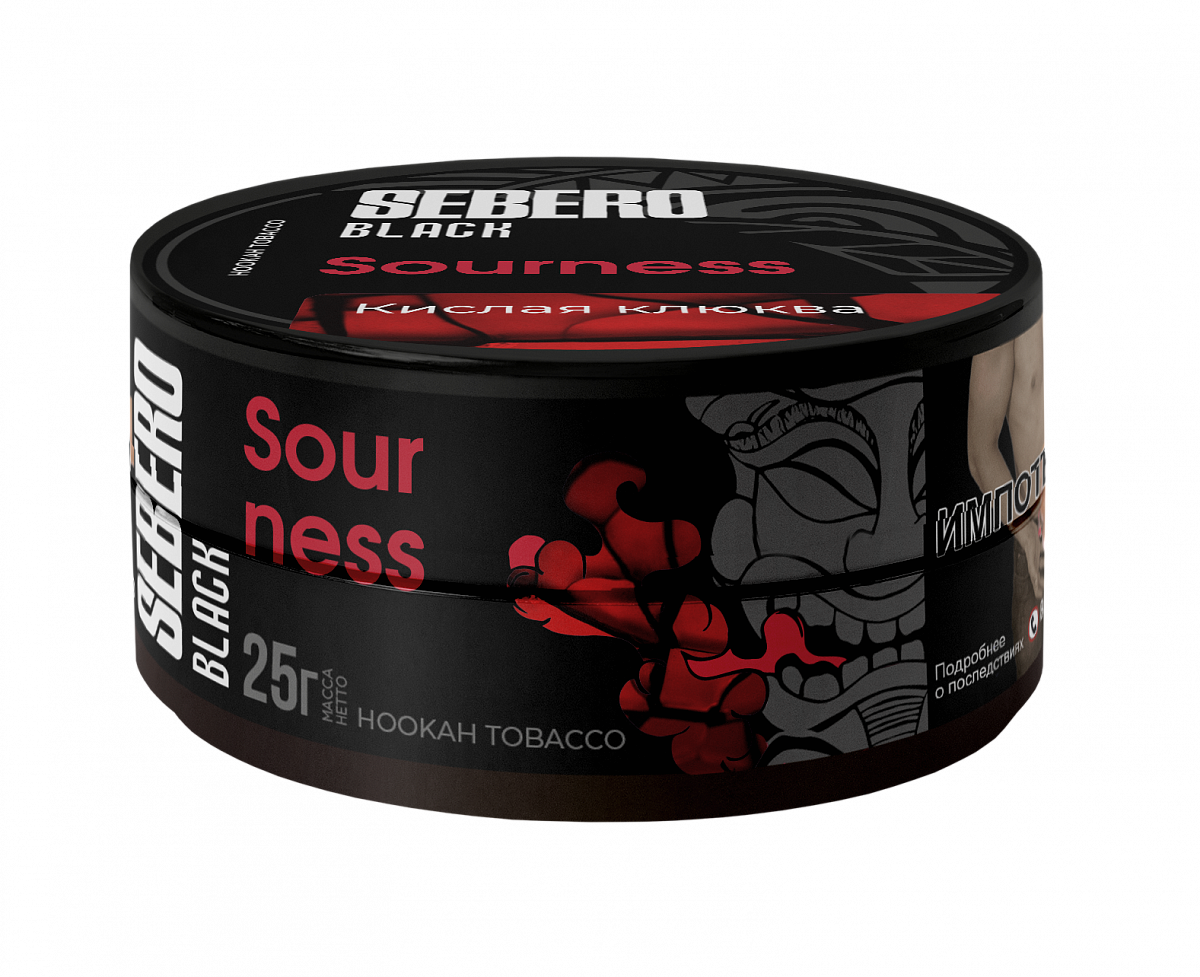 Табак для кальяна - Sebero black - Sourness ( кислая клюква ) - 25 г